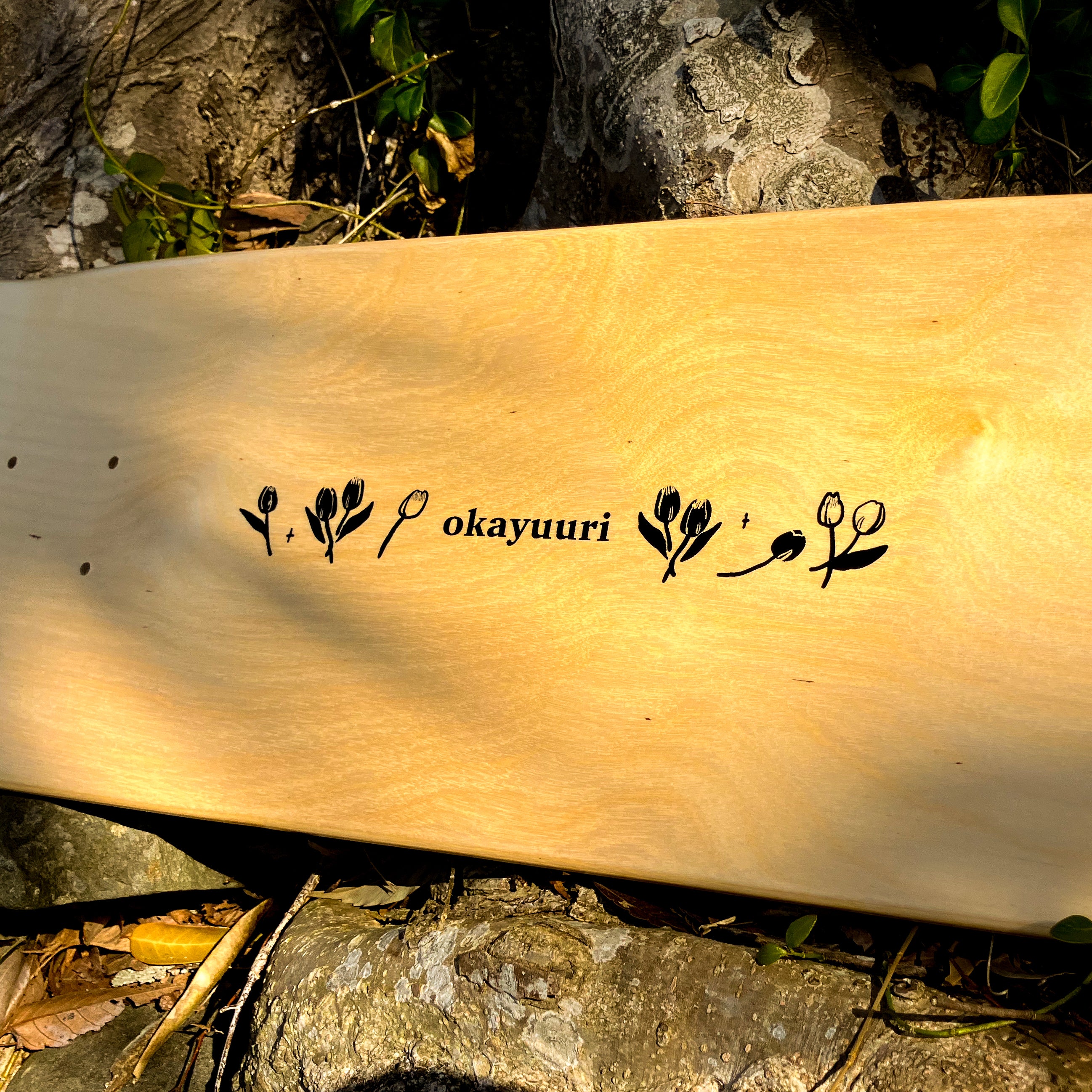 【 Collaboration 】オカユウリ