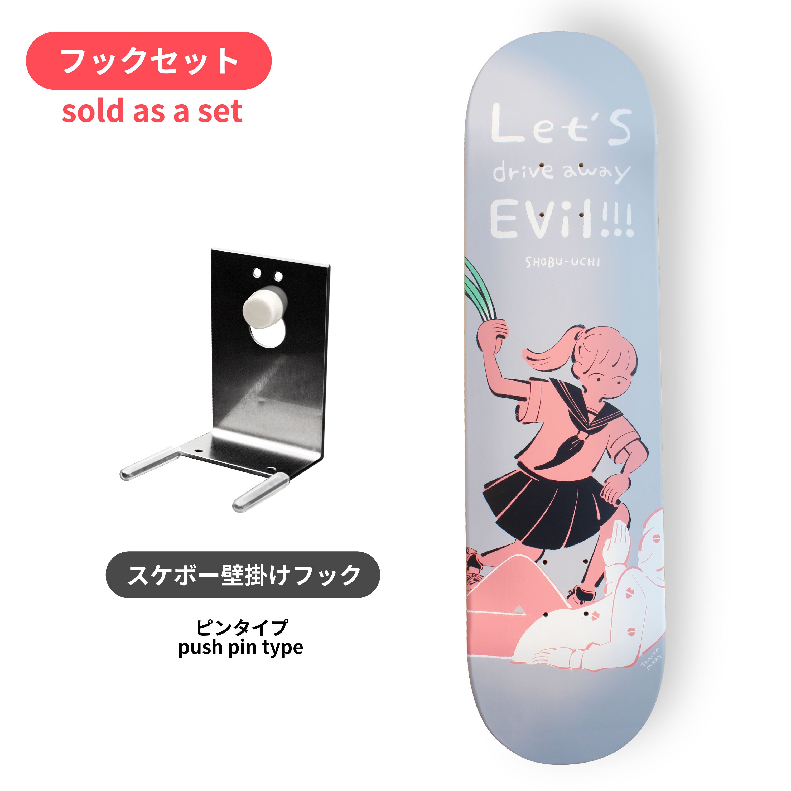 【 DESIGN FESTA vol.62 】冨田マリー