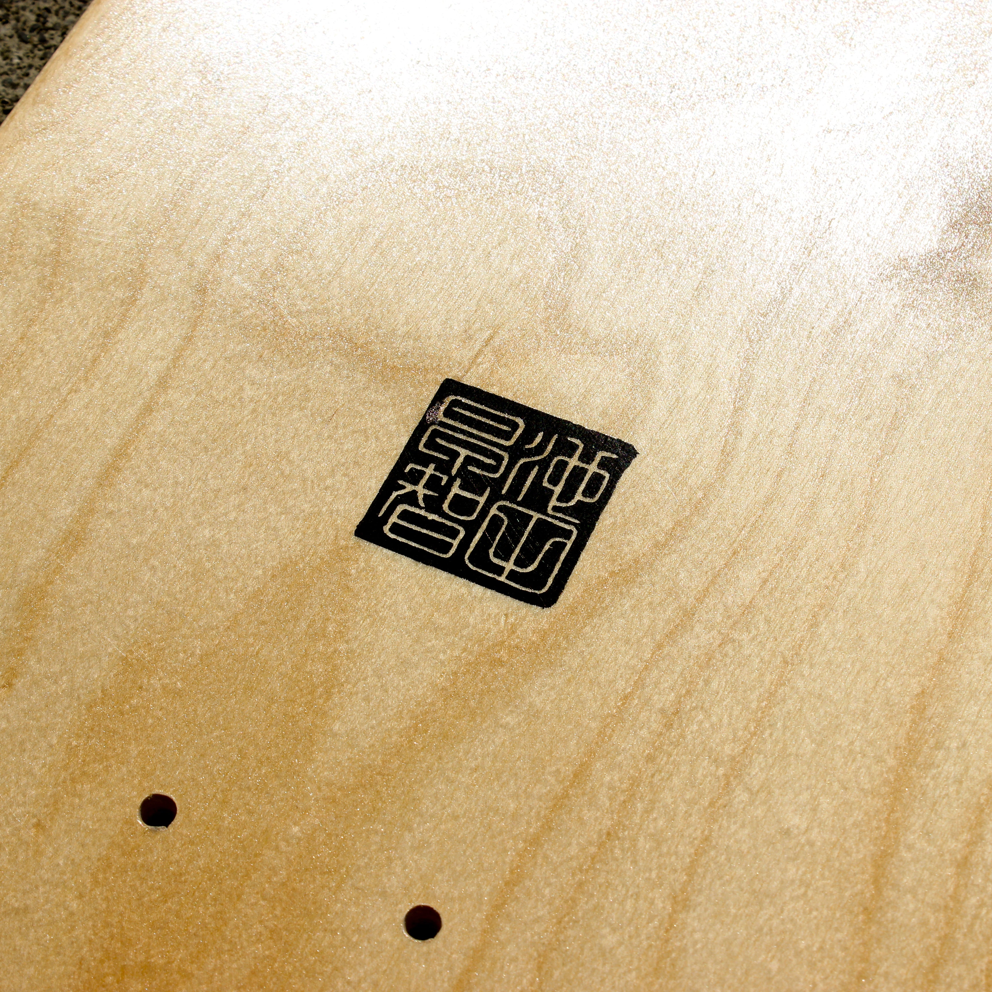 【 Collaboration 】早智