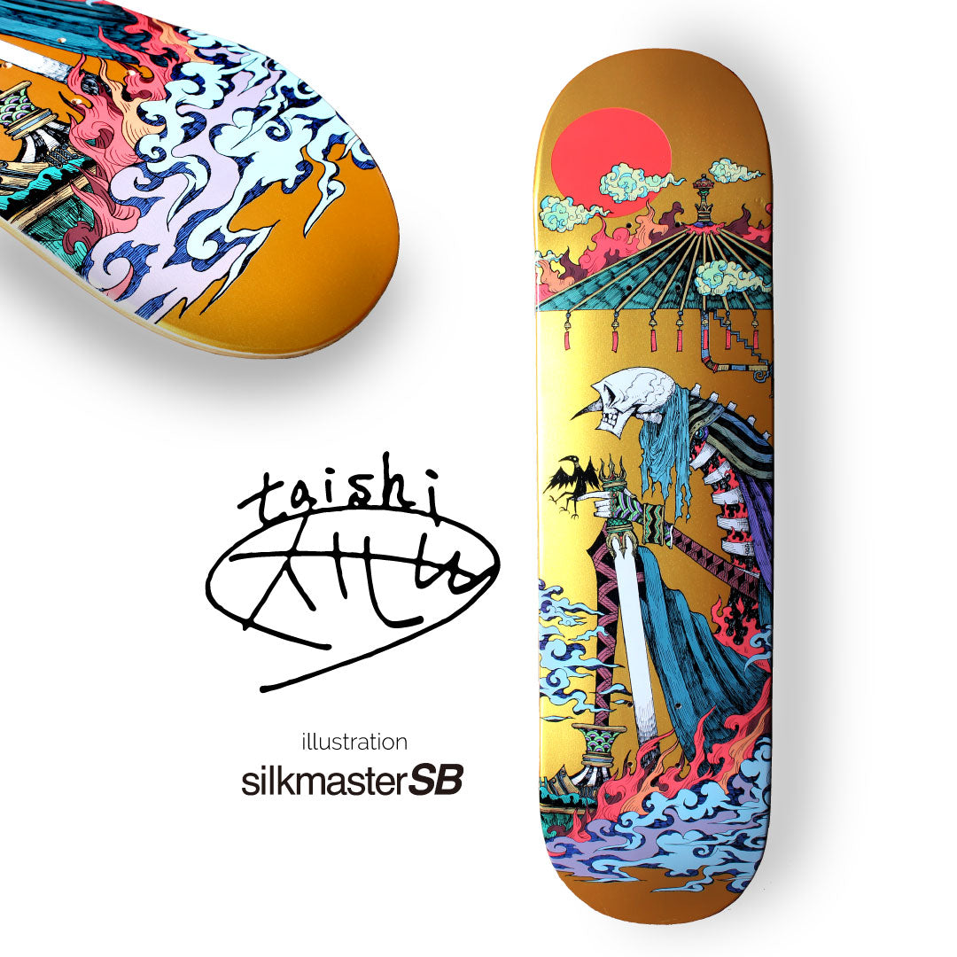 5*p様 ビンテージ　スケボー 日本文様 】 大志