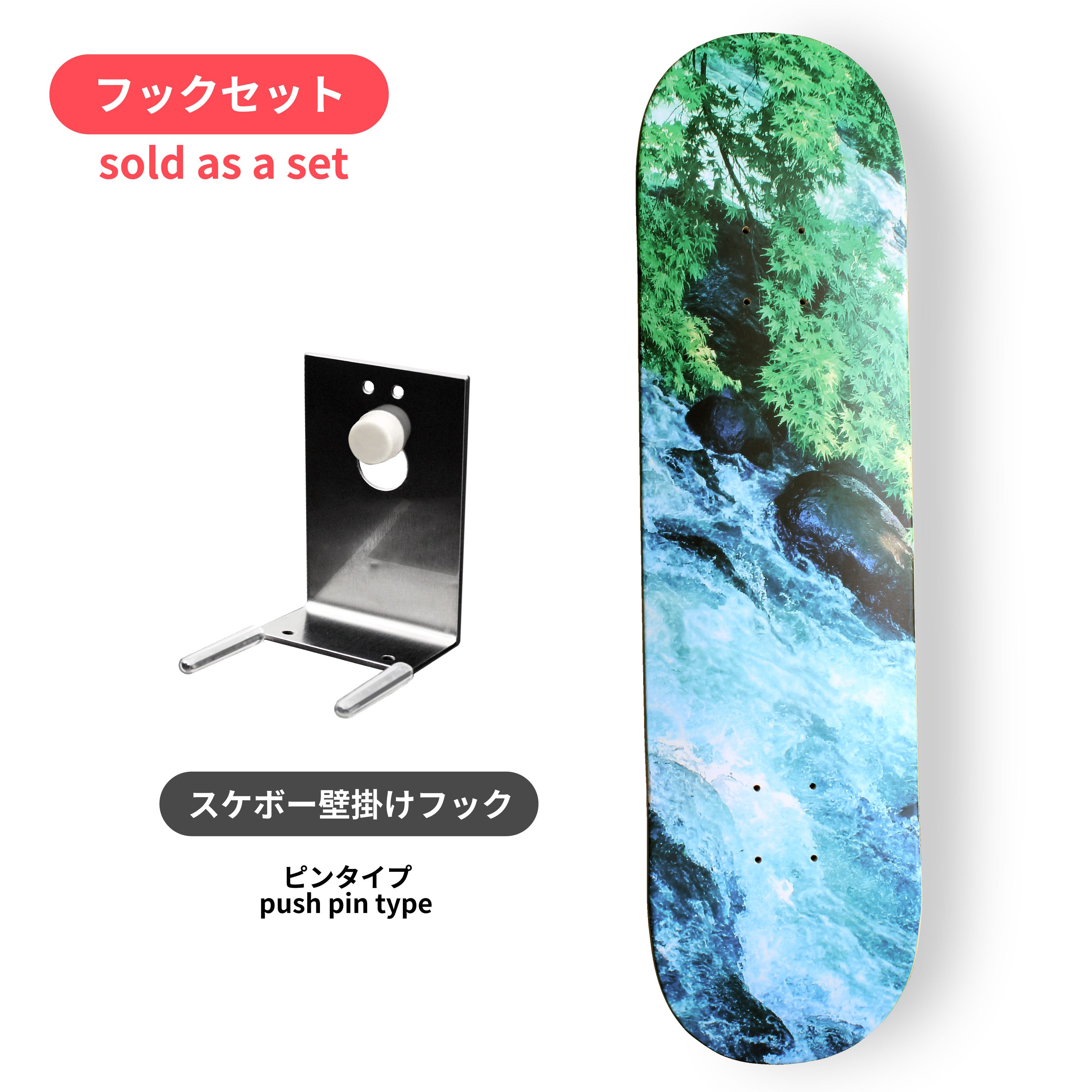 【 DESIGN FESTA vol.62 】雨水