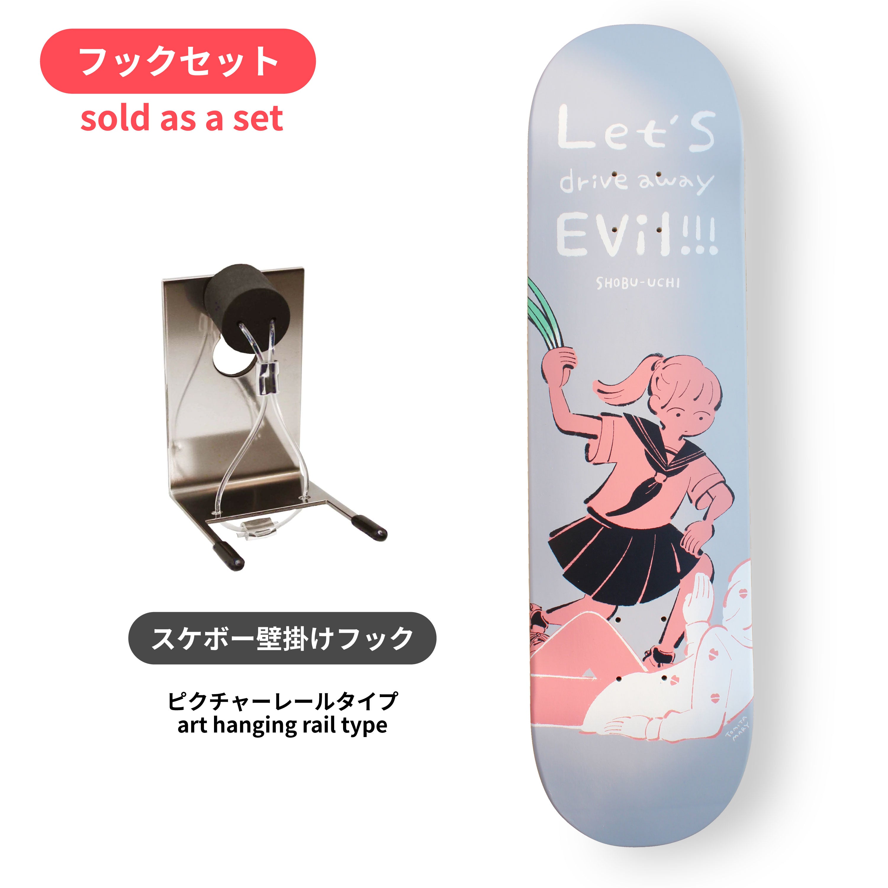 【 DESIGN FESTA vol.62 】冨田マリー