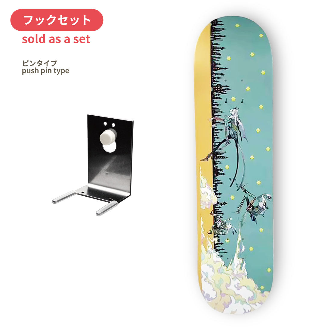 【 Collaboration 】大志