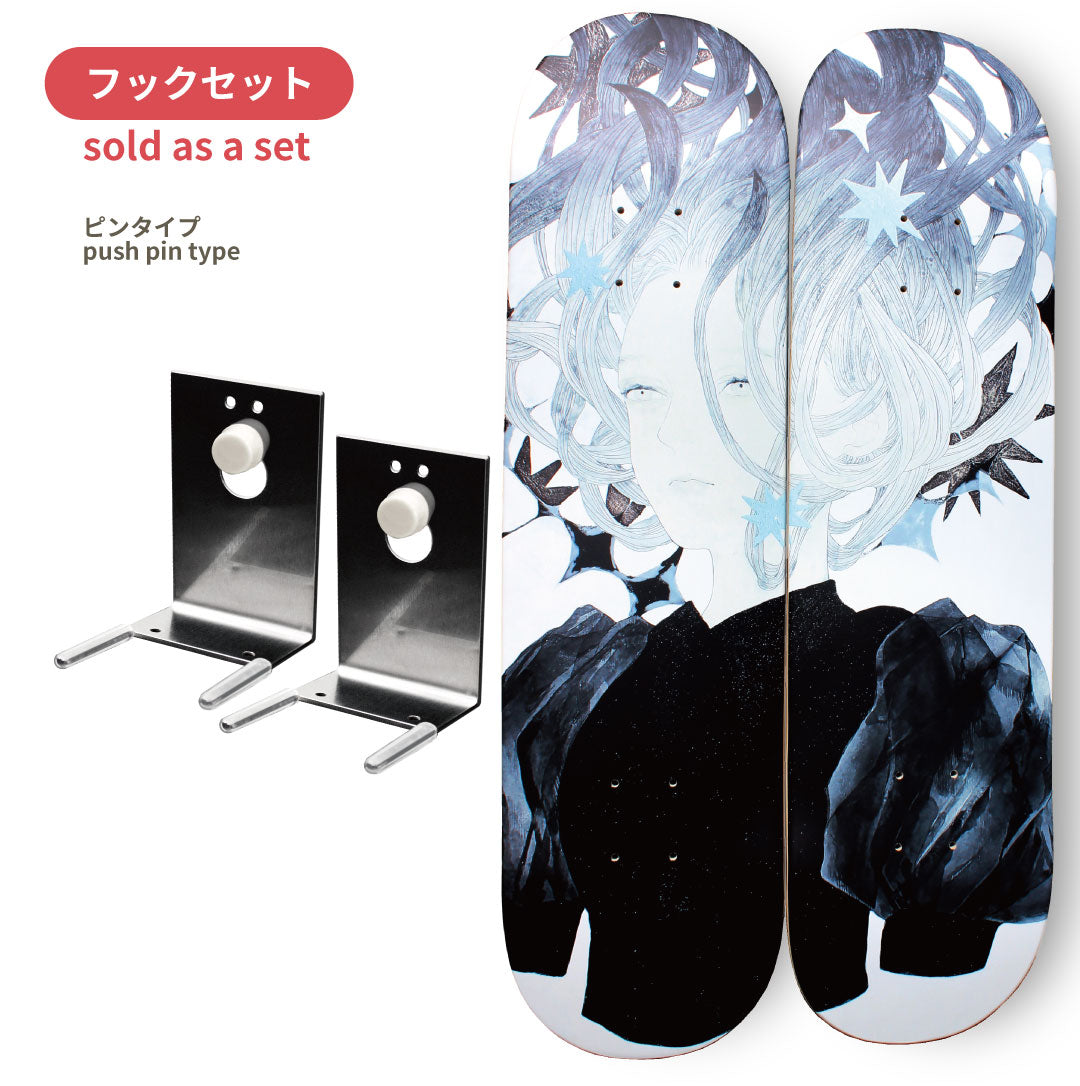 【 Collaboration 】早智