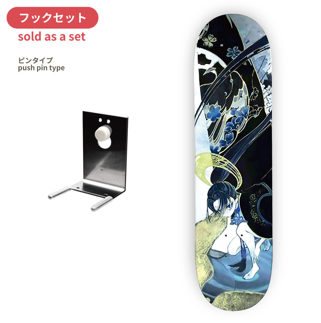 【 Collaboration 】紫昏たう