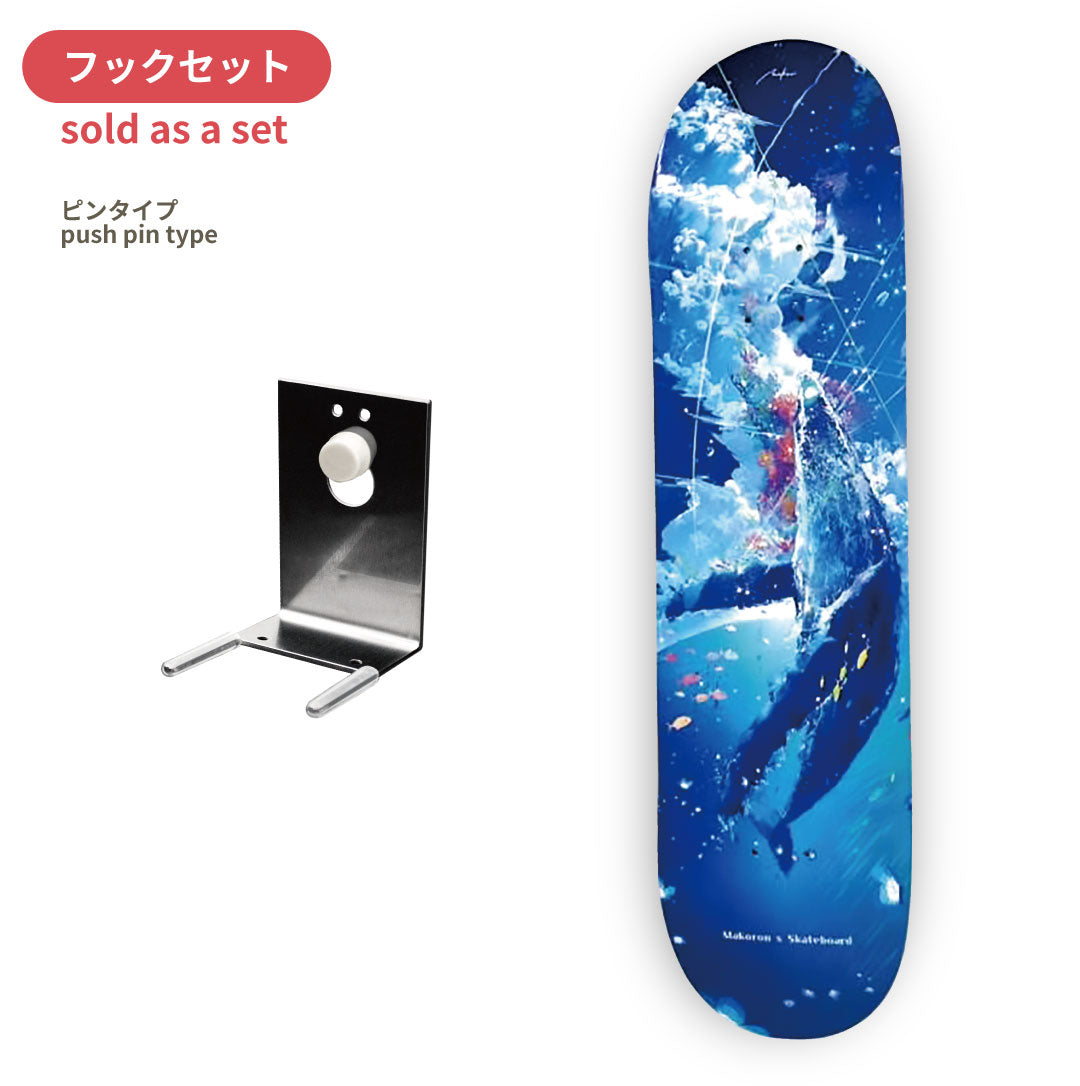 Collaboration 】まころん