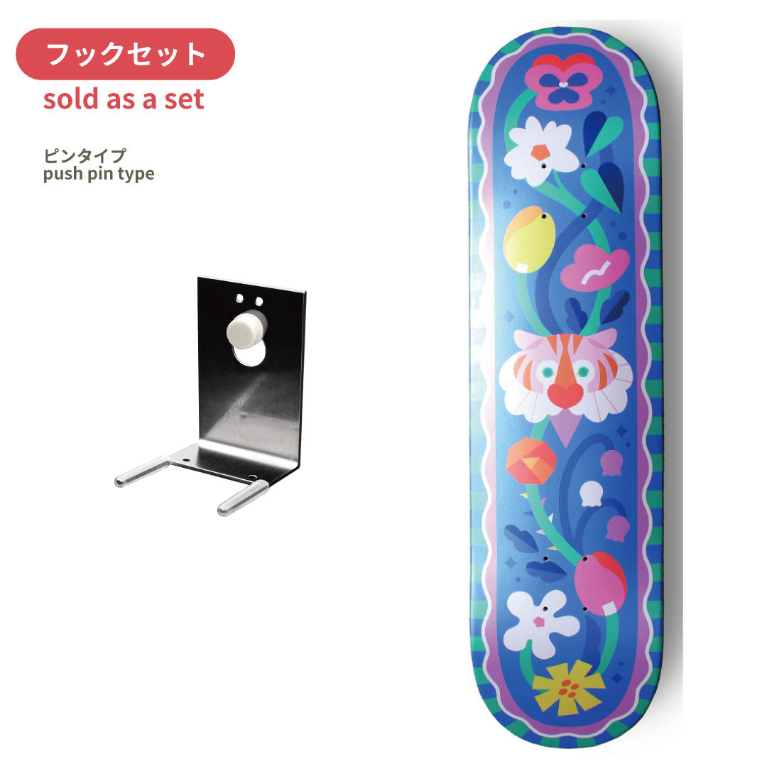 【 Collaboration 】末益ひろこ