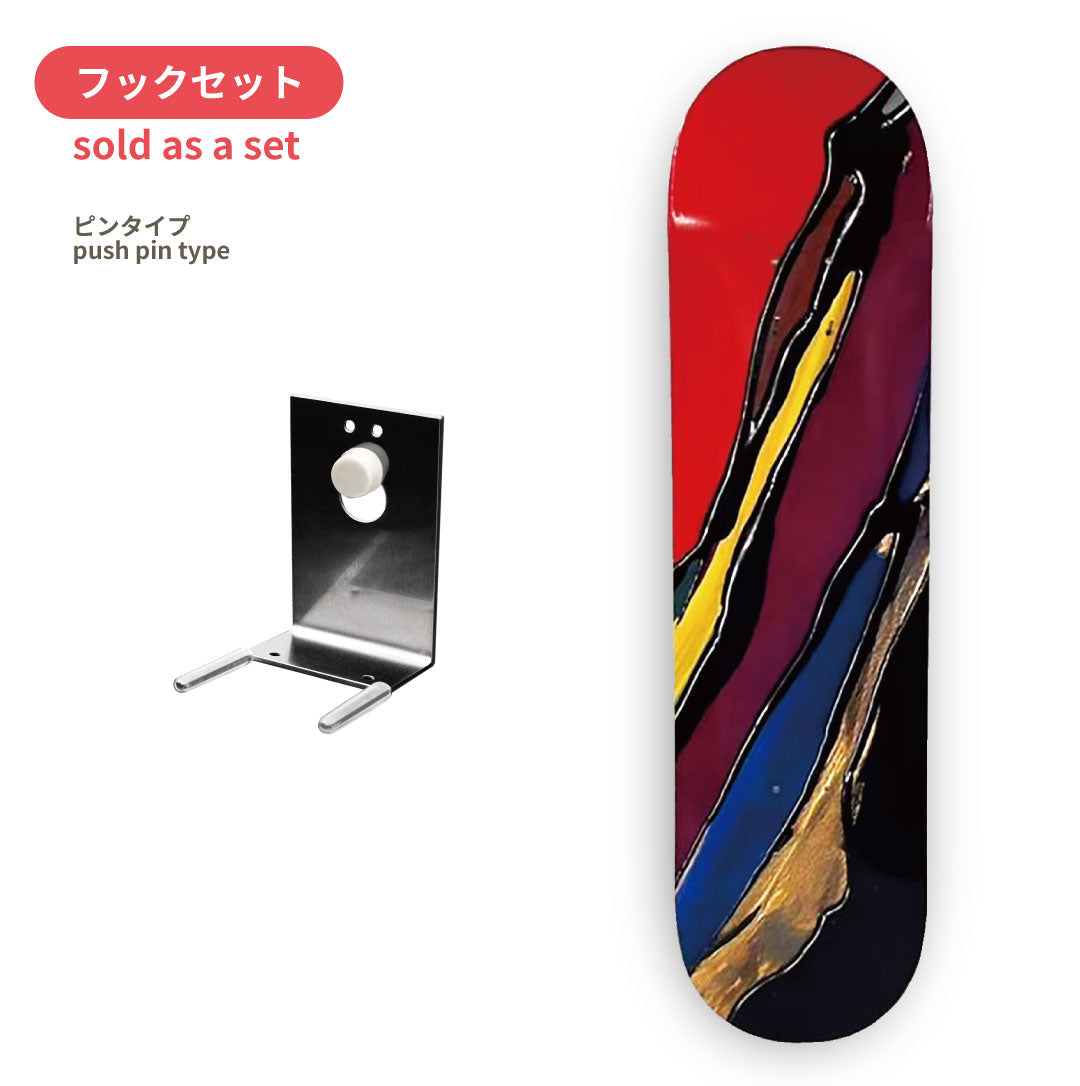 Collaboration 】冨永ボンド