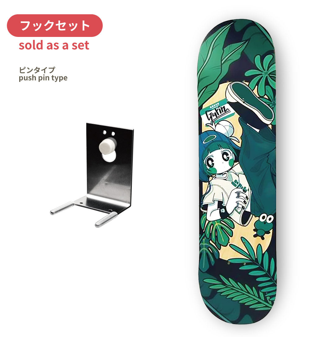 【 Collaboration 】Gurin.