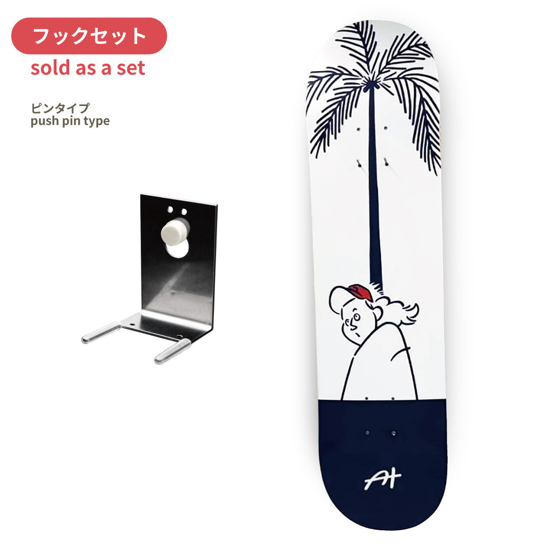 【 Collaboration 】たけうち　あつし