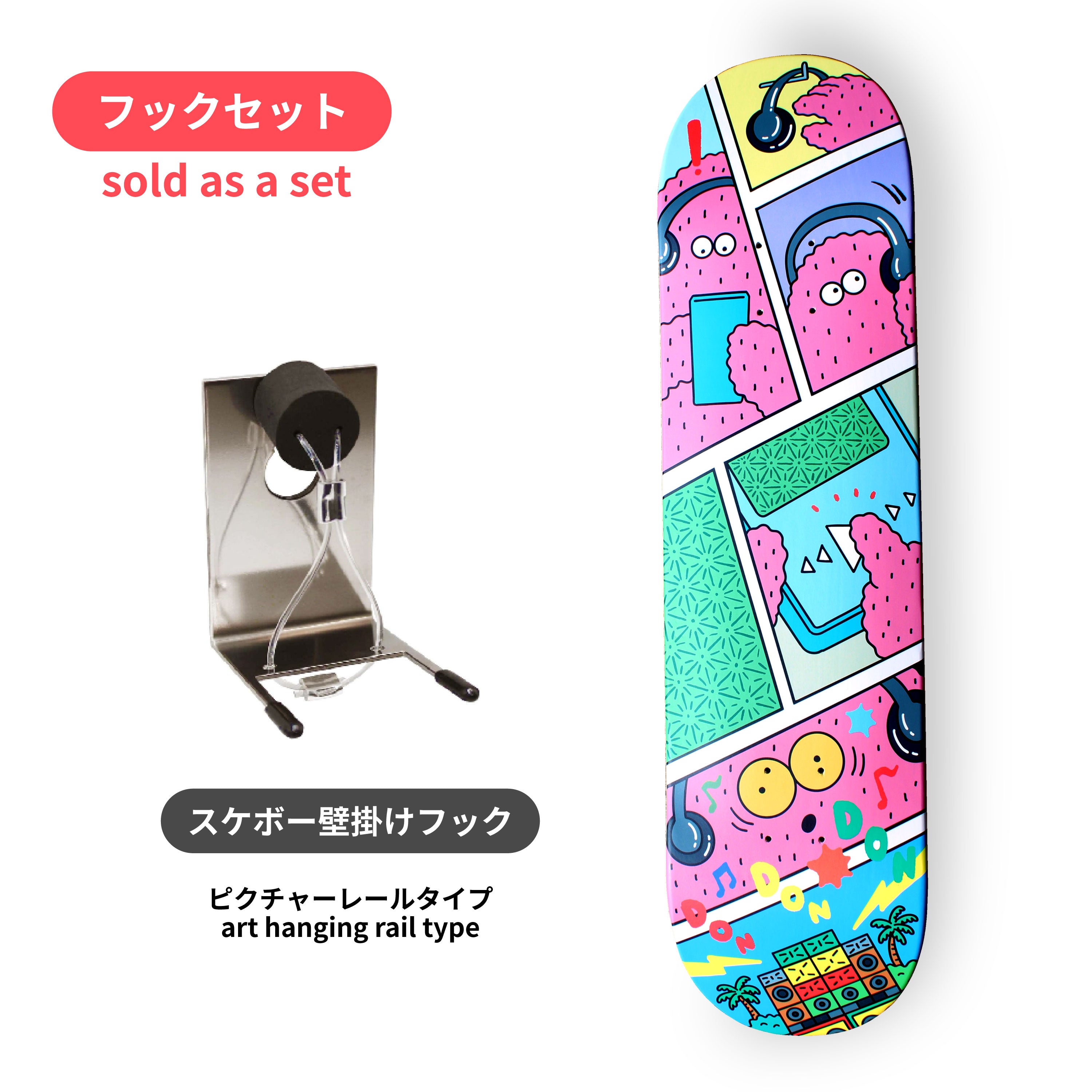 日本文様 】ナカオテッペイ