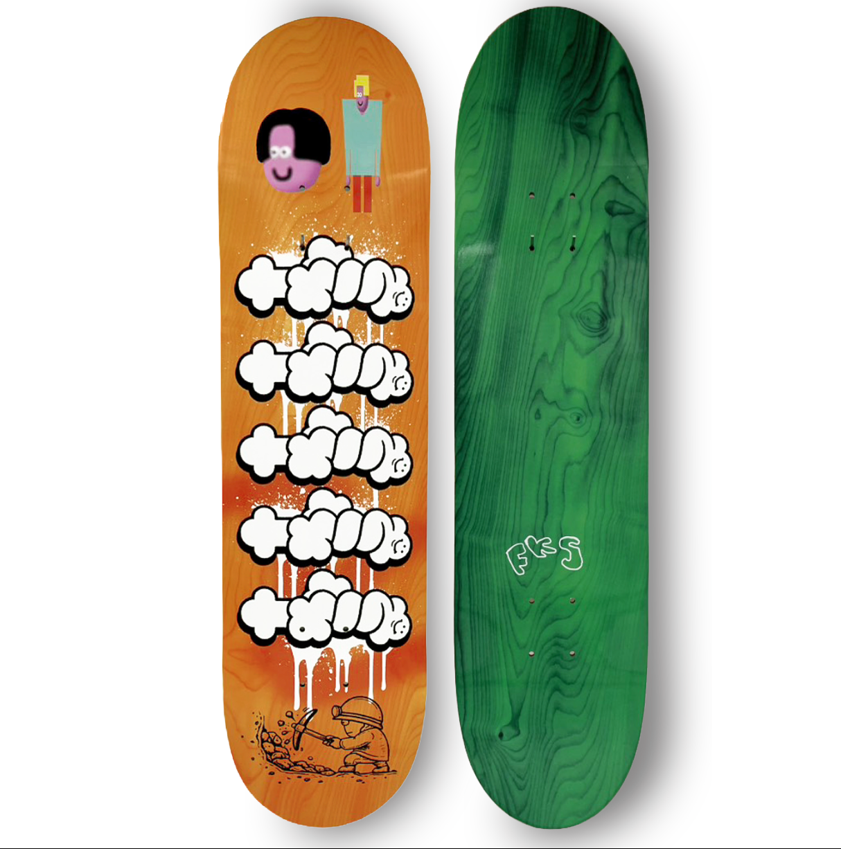 Artist Series #06 FIKAS｜GO Skateboarding DAY Edition