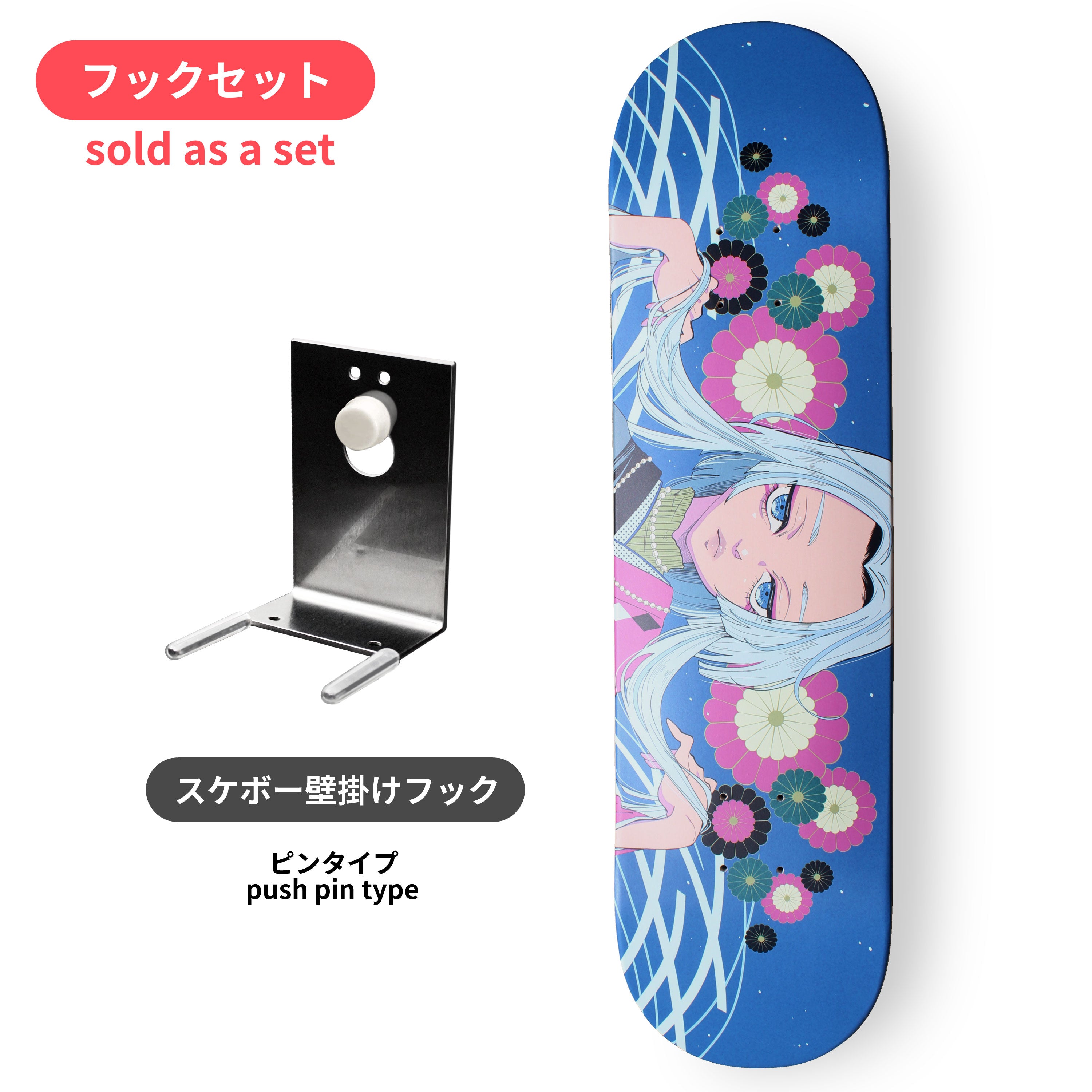 【 DESIGN FESTA vol.62 】ヤツキナツミ