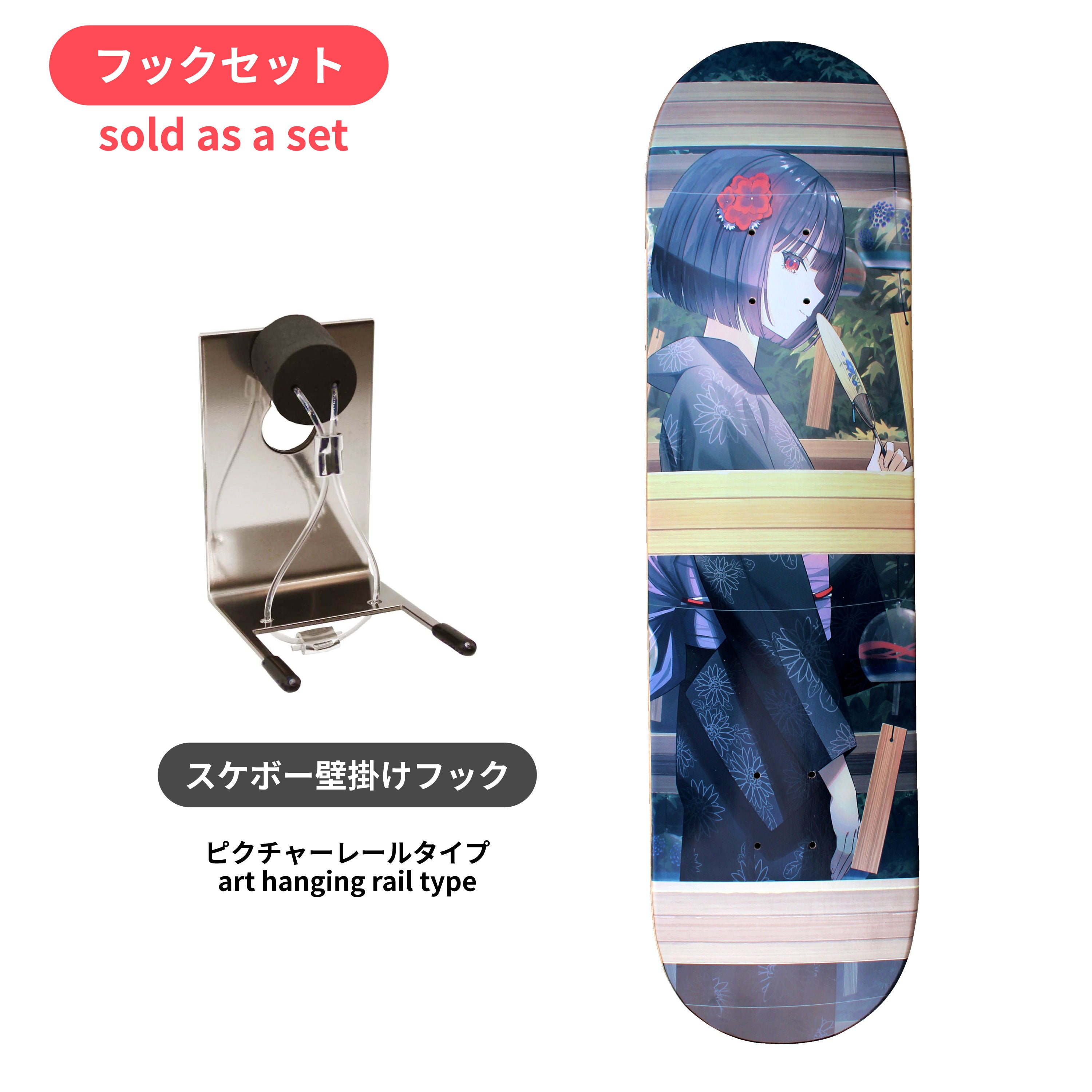 日本文様 】古弥月