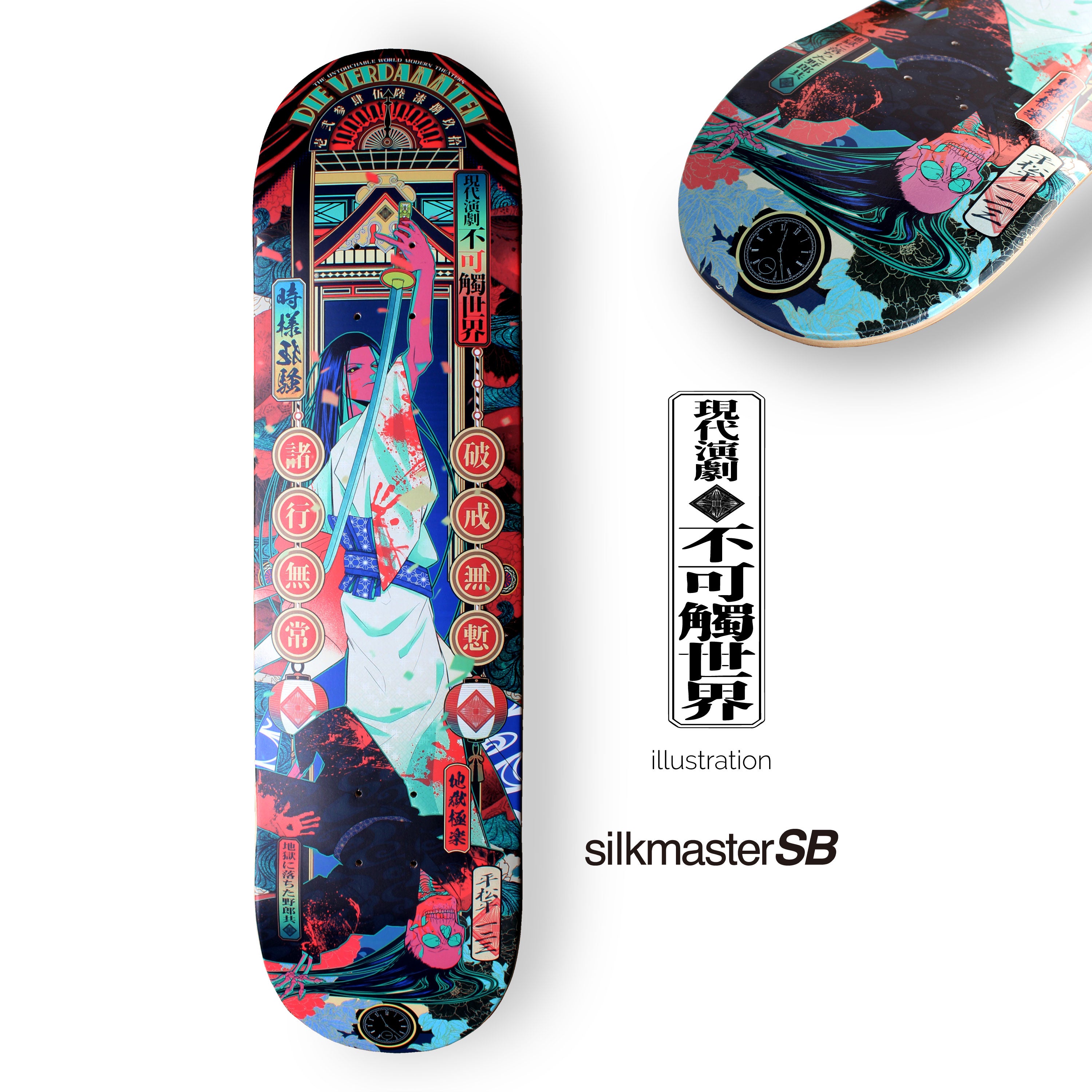 【 DESIGN FESTA vol.62 】平松平一二三