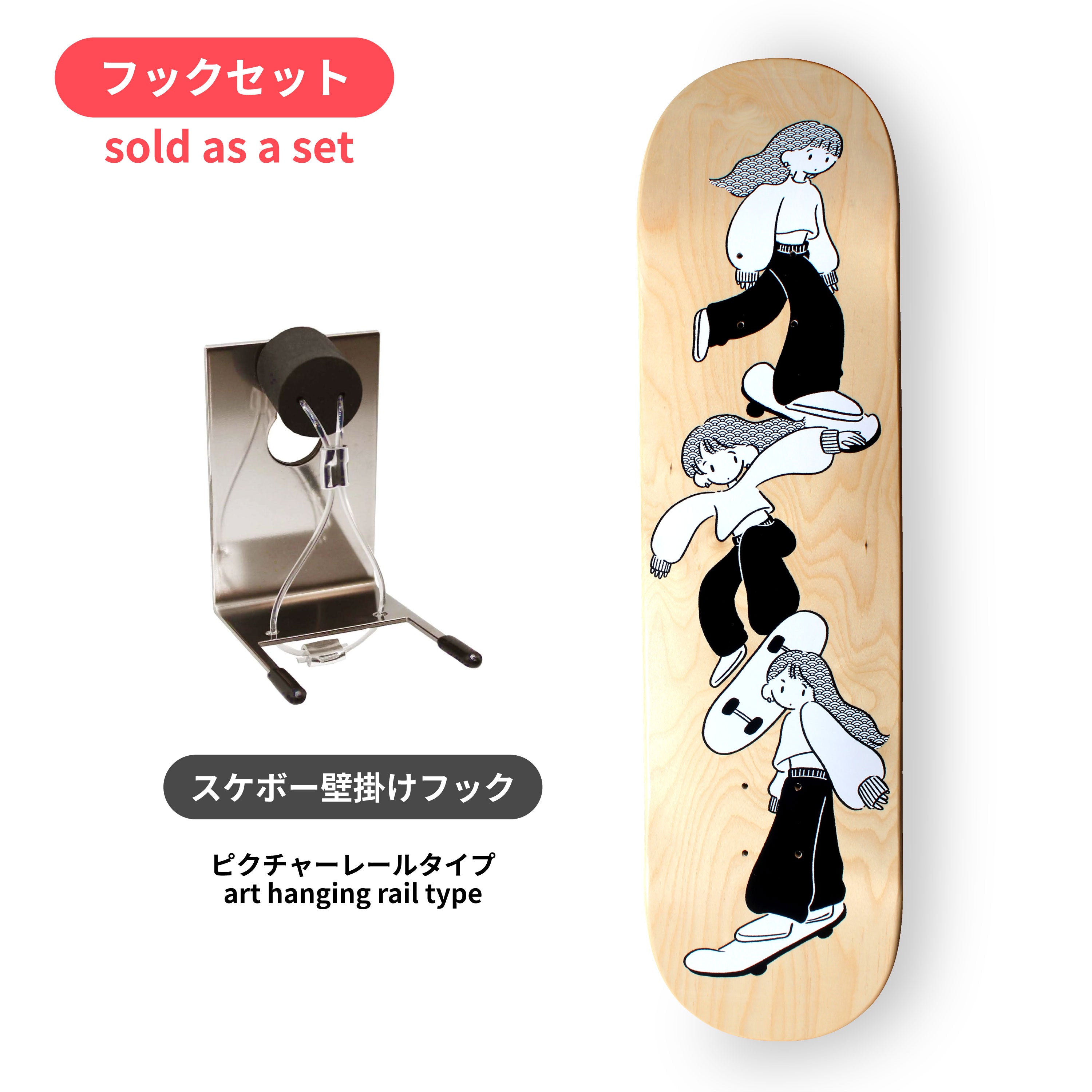 【 DESIGN FESTA vol.62 】 アベカサネ