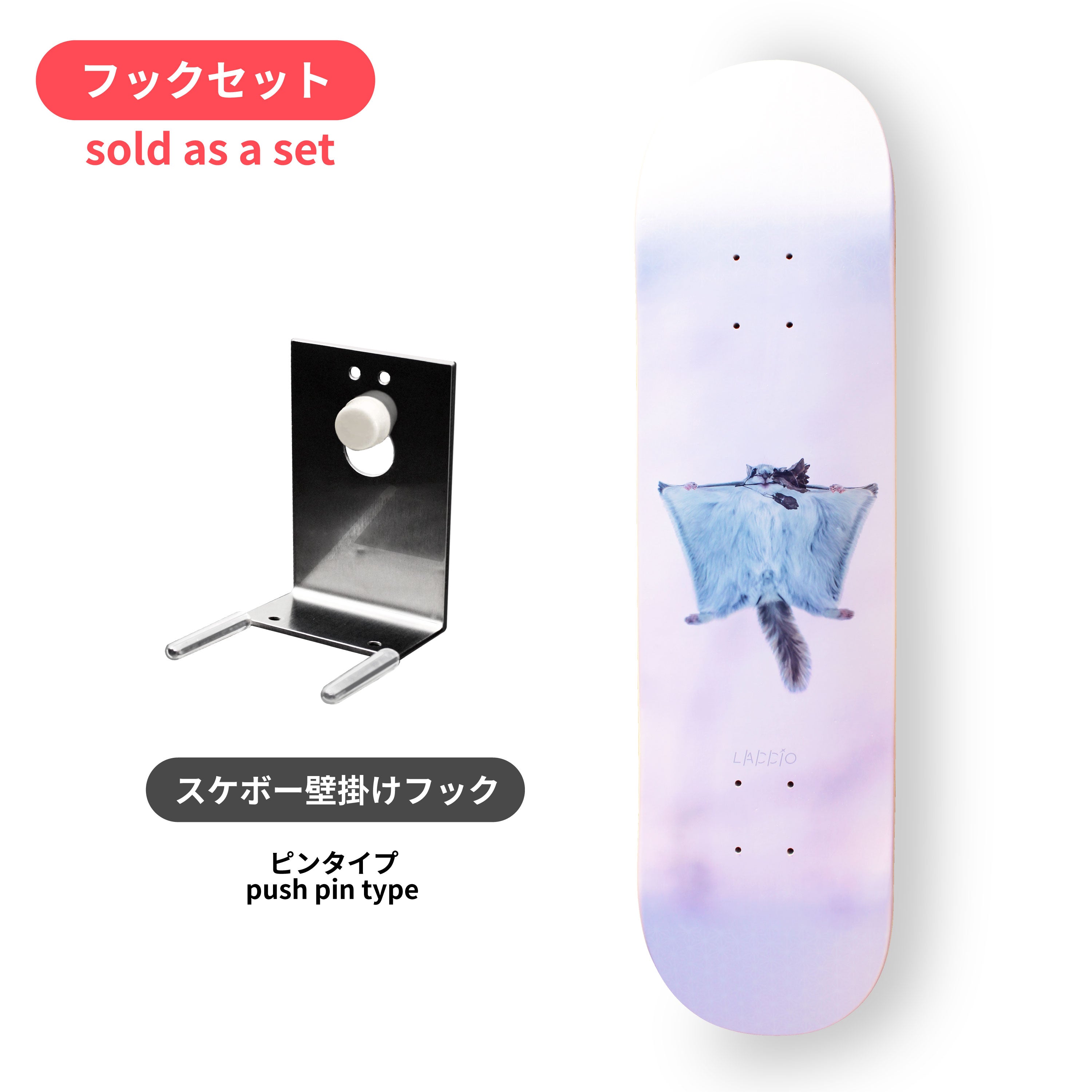 【 DESIGN FESTA vol.62 】佐藤 章