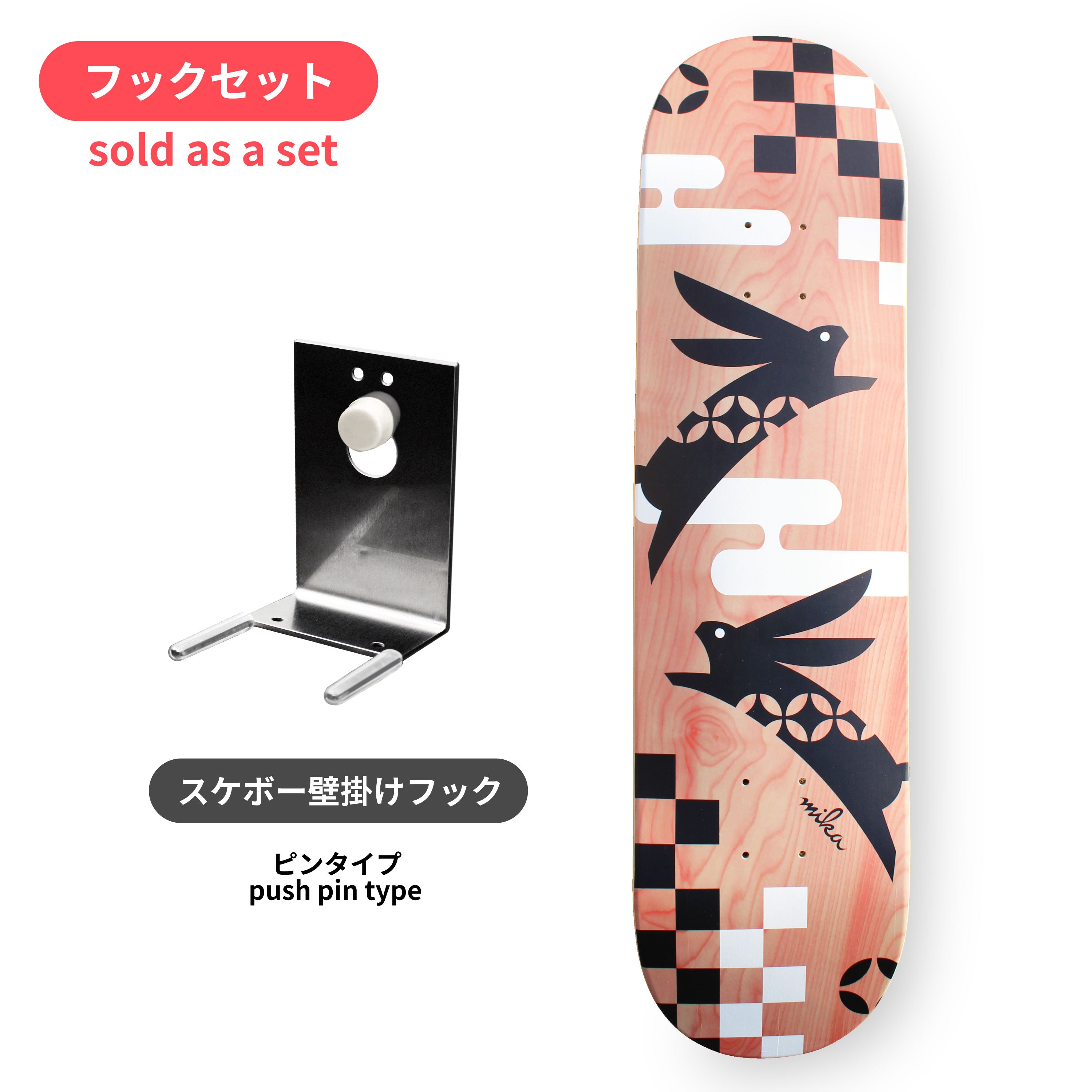 [DESIGN FESTA vol.62] Iida Mika