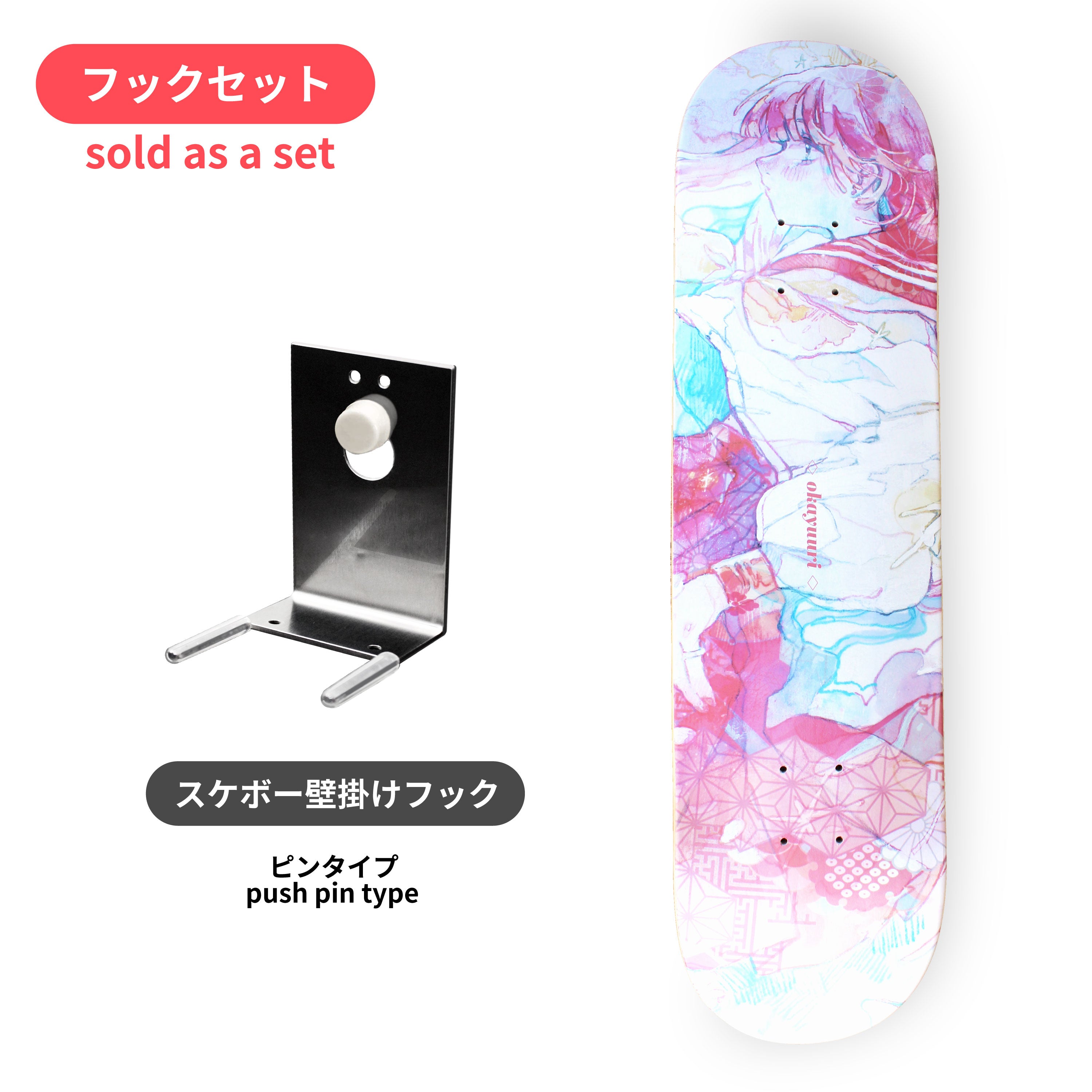 【 DESIGN FESTA vol.62 】オカユウリ