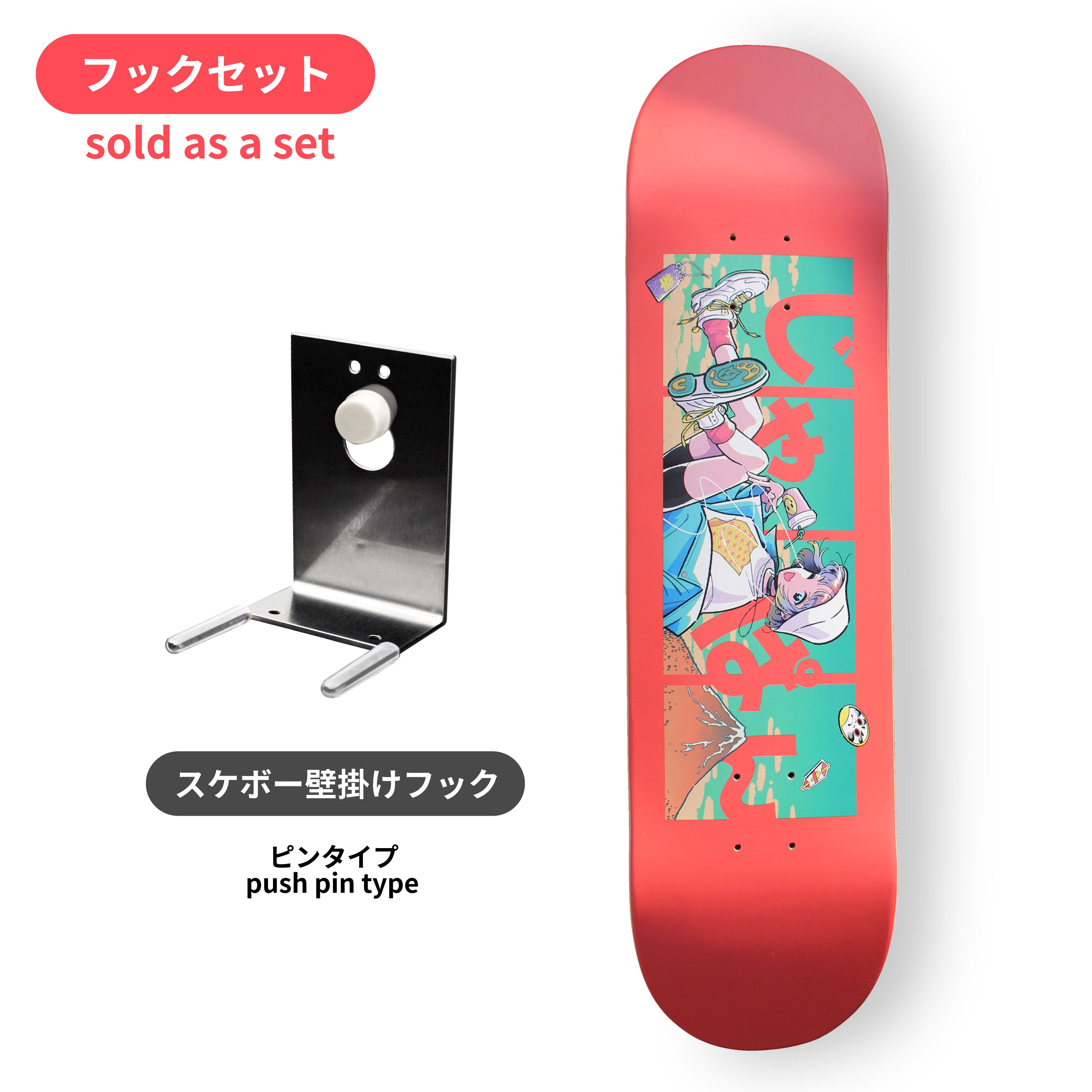 日本文様 】めそ