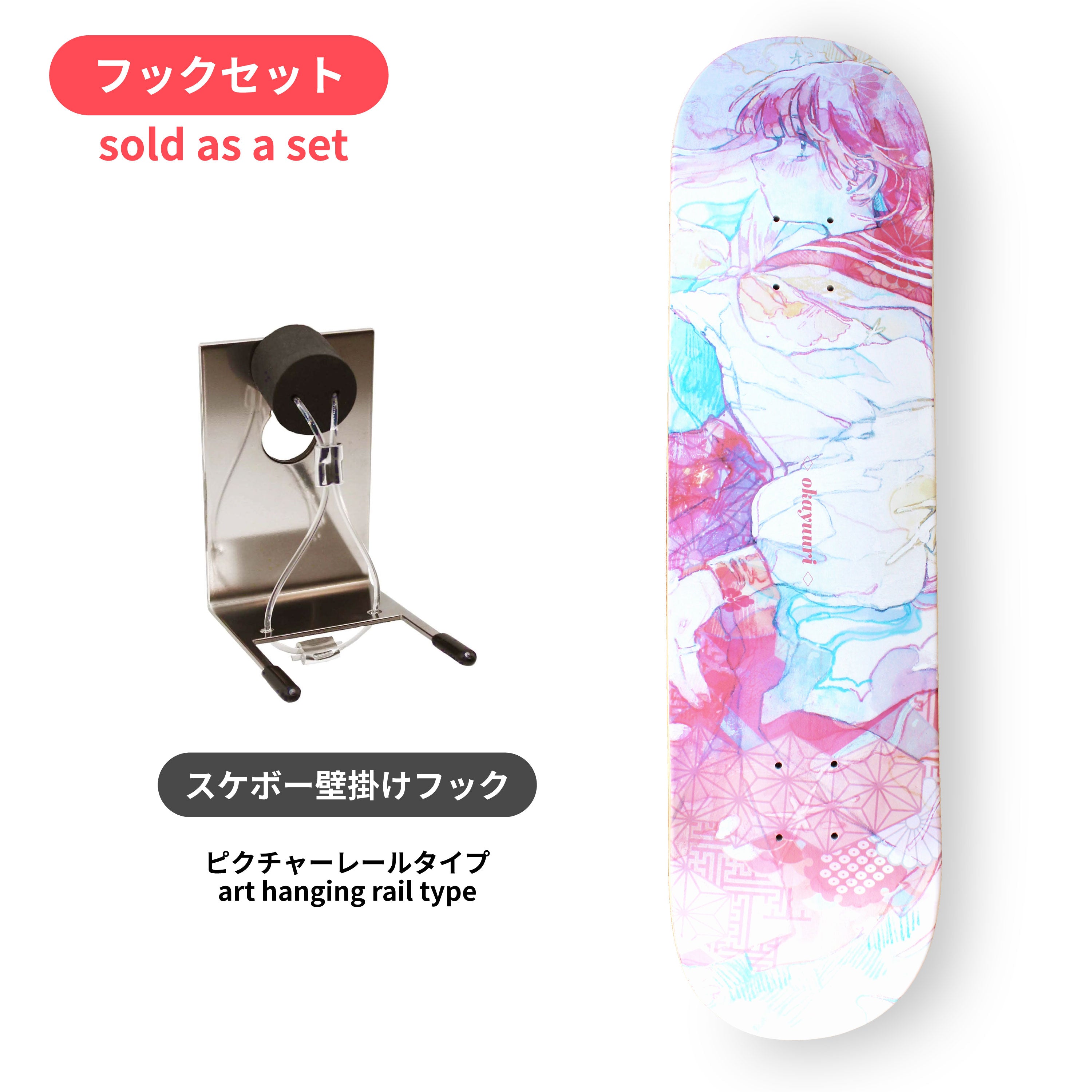 【 DESIGN FESTA vol.62 】オカユウリ