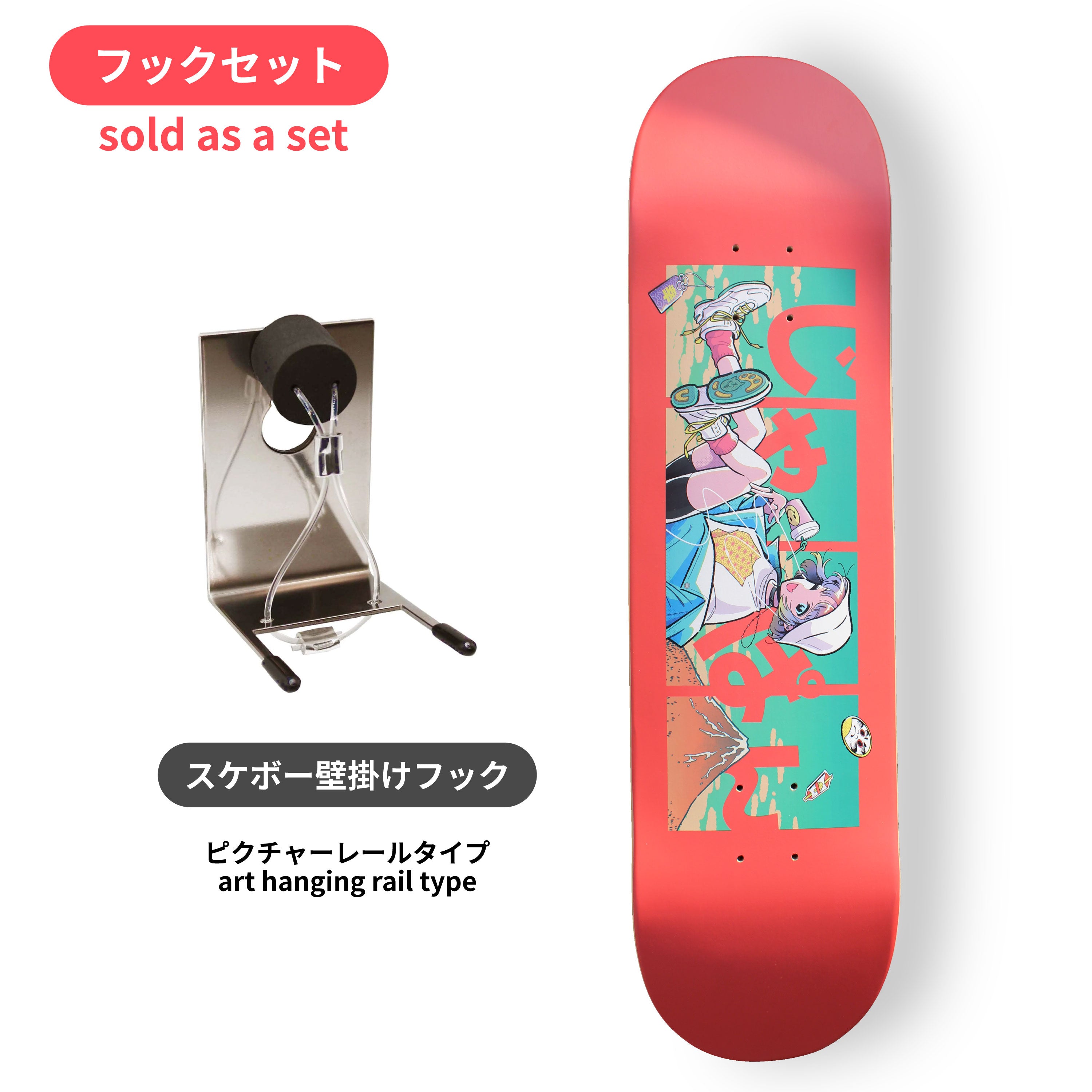 【 DESIGN FESTA vol.62 】めそ