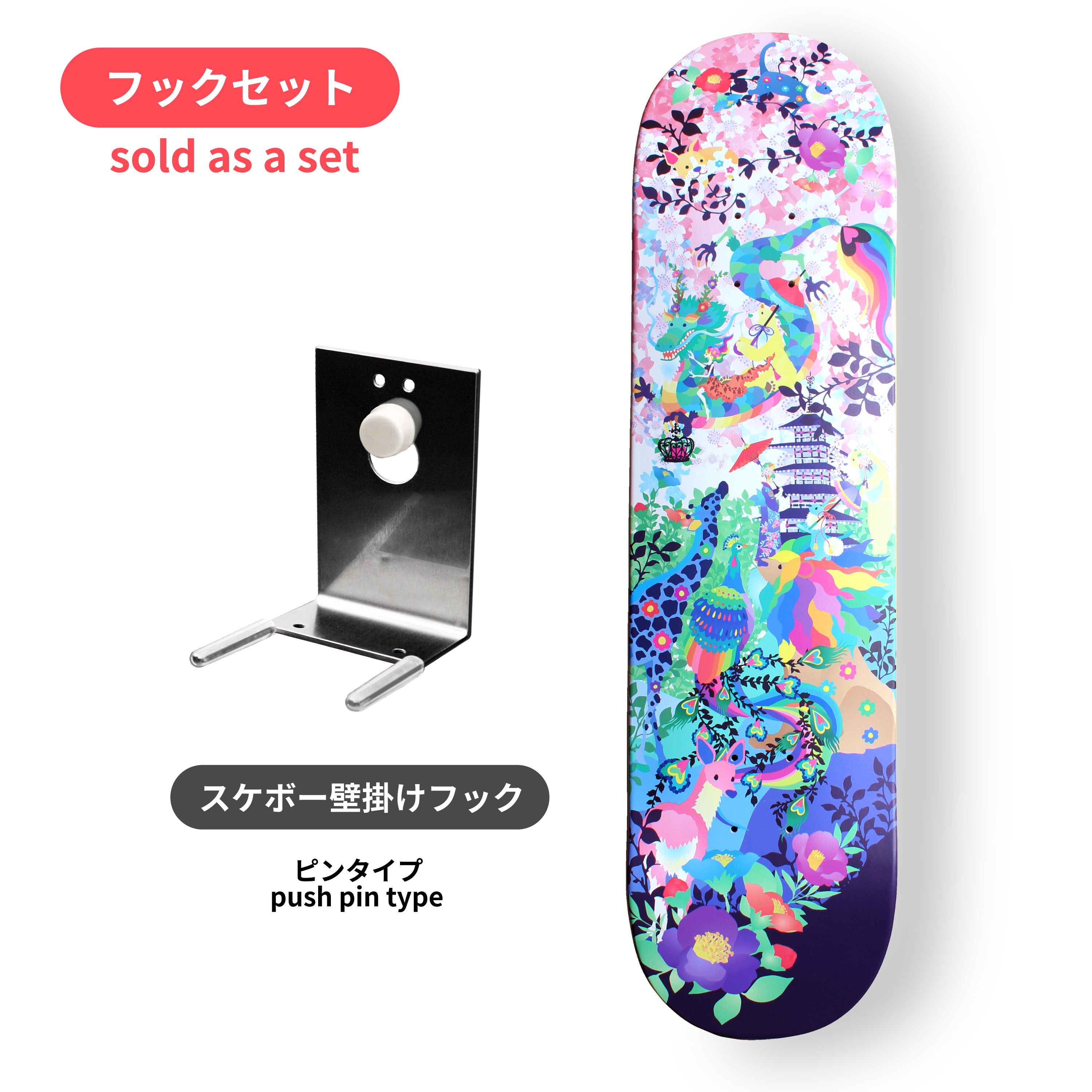 日本文様 】ホラグチカヨ