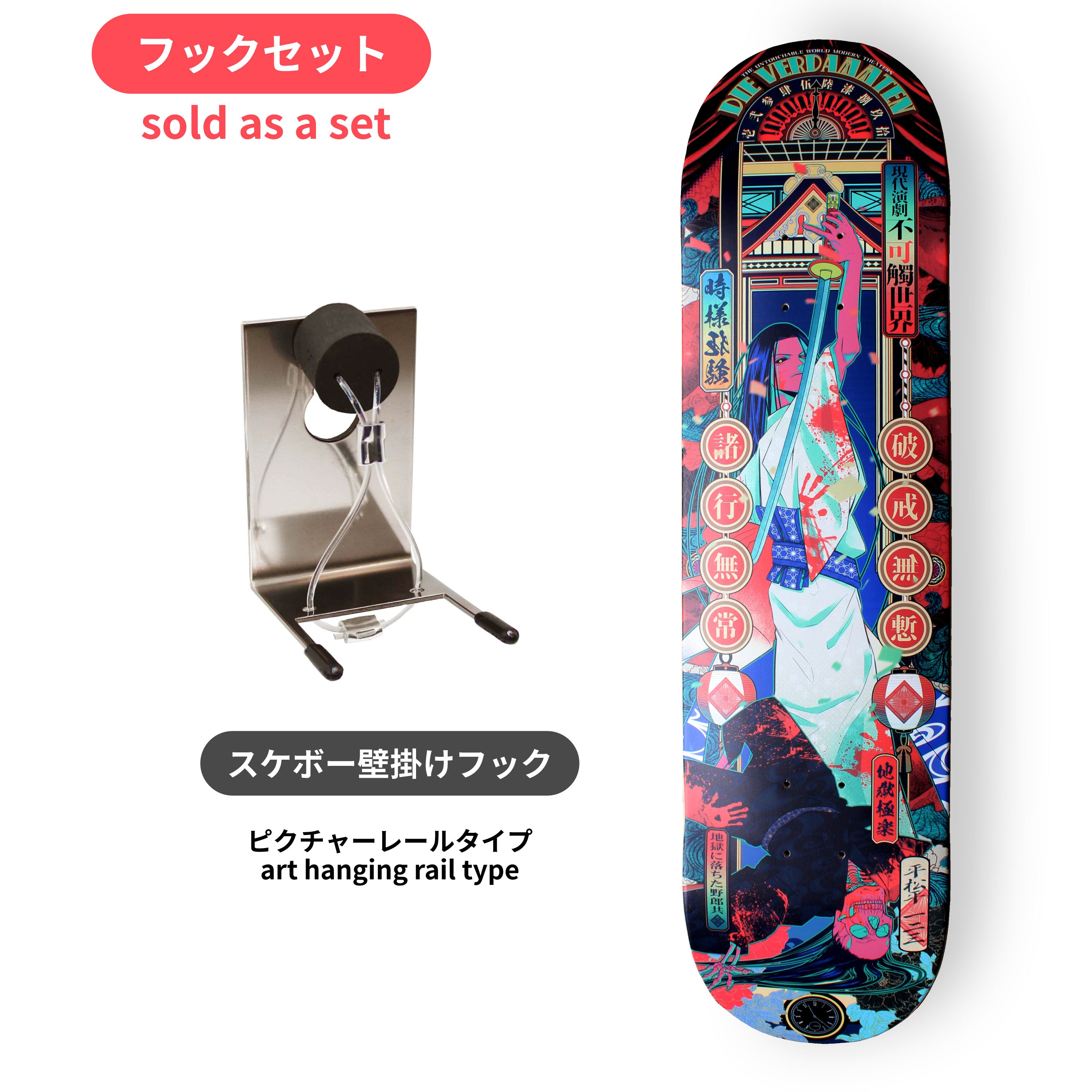 【 DESIGN FESTA vol.62 】平松平一二三