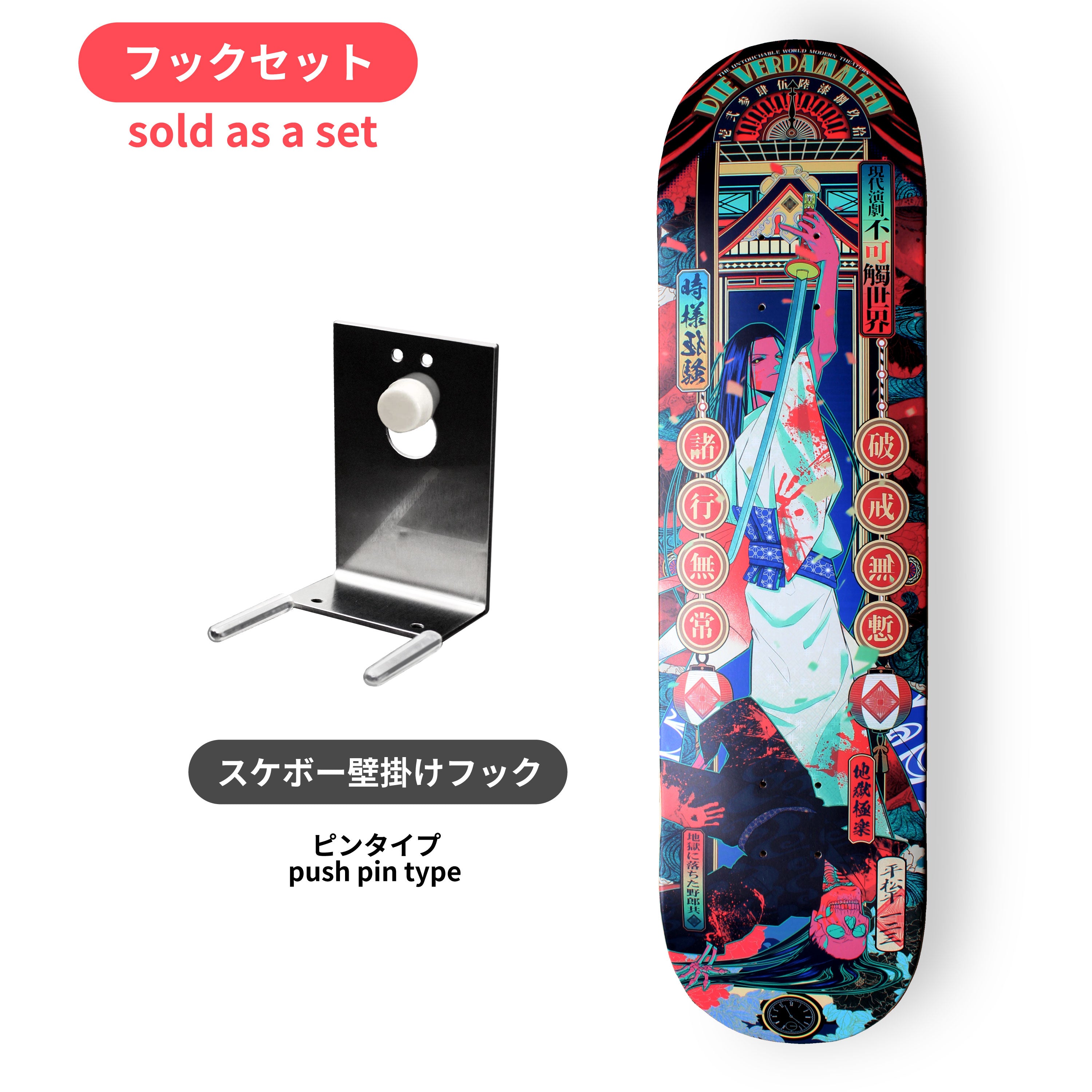 【 DESIGN FESTA vol.62 】平松平一二三