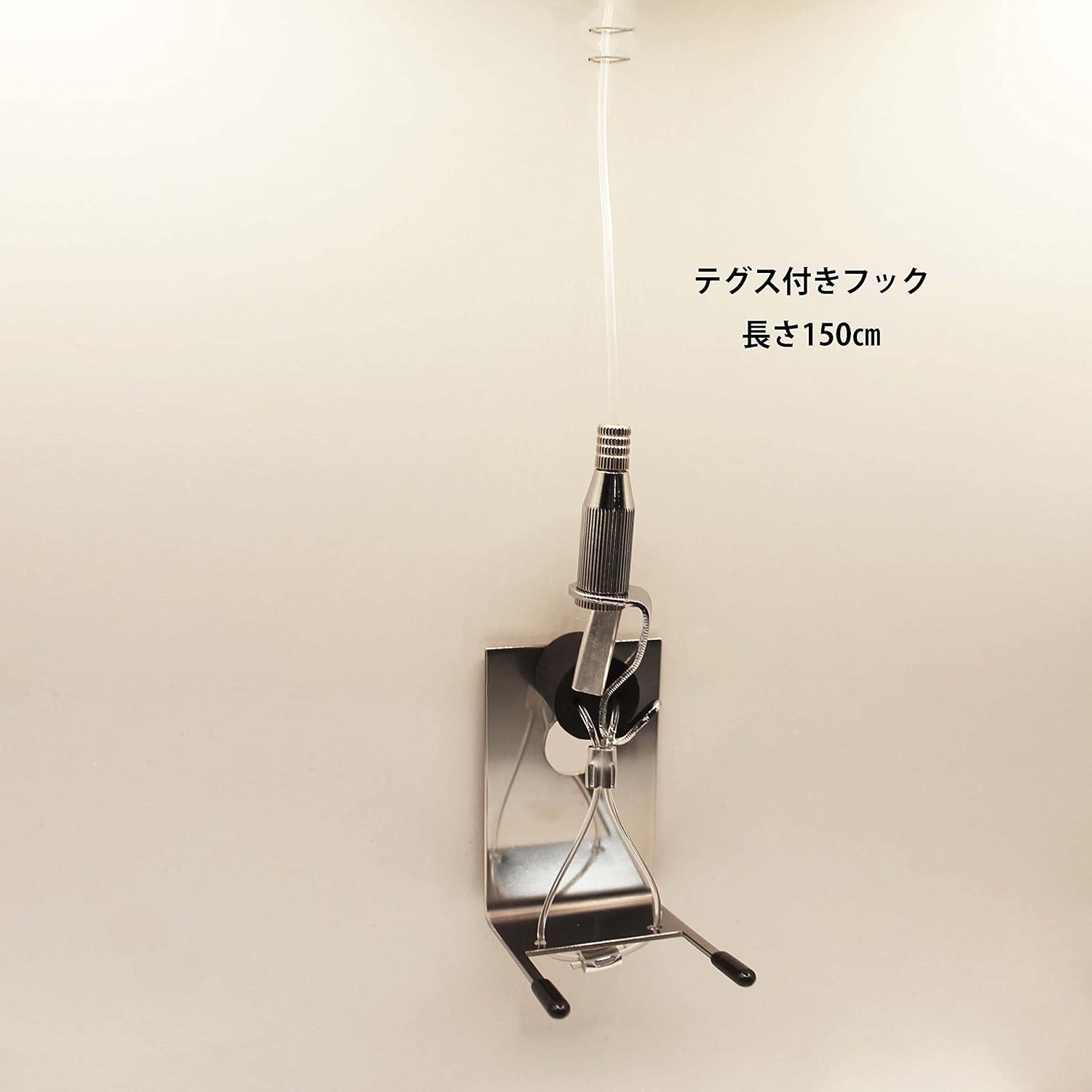 スケボー壁掛けフック ピクチャーレール対応