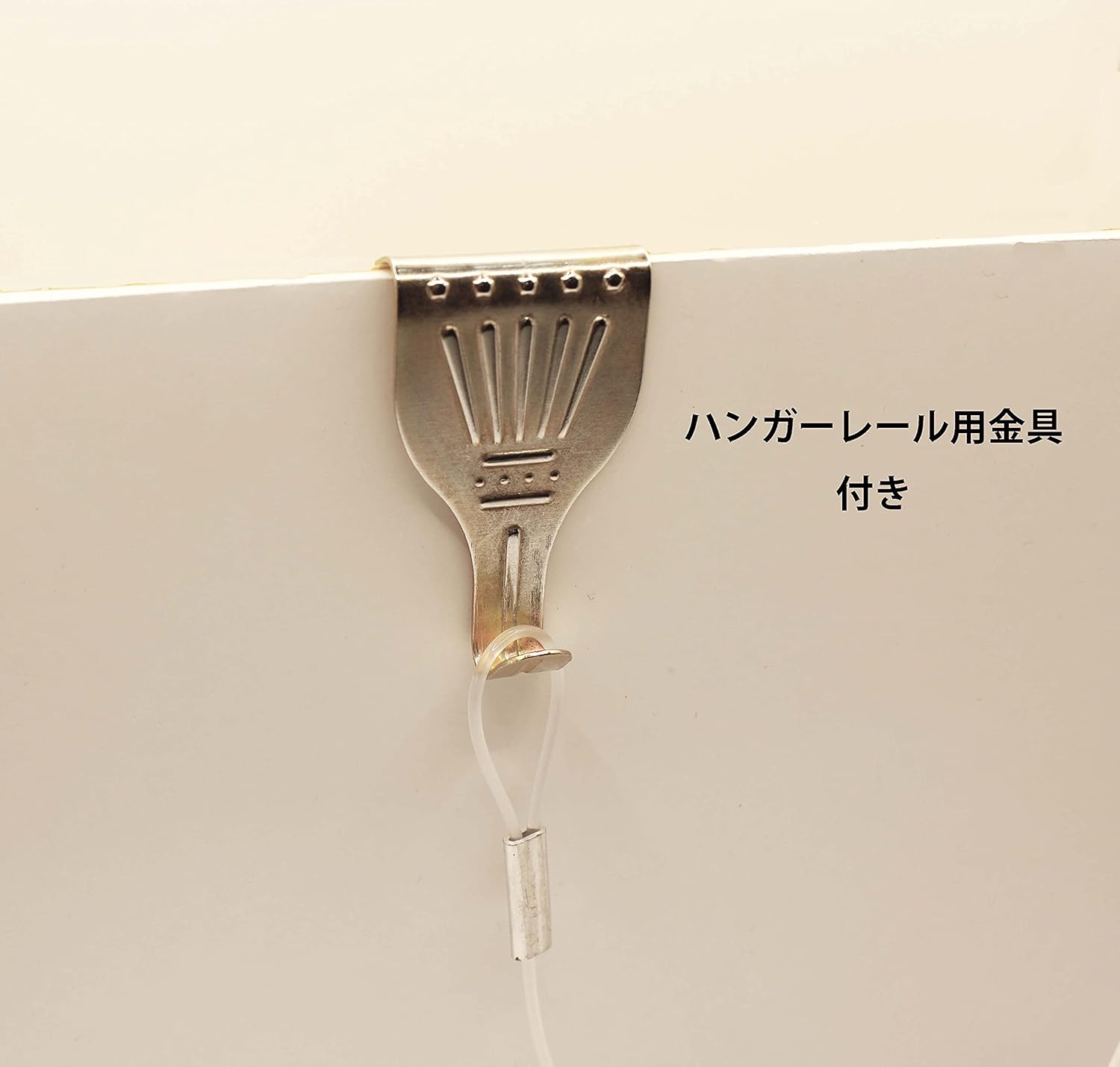 スケボー壁掛けフック ピクチャーレール対応