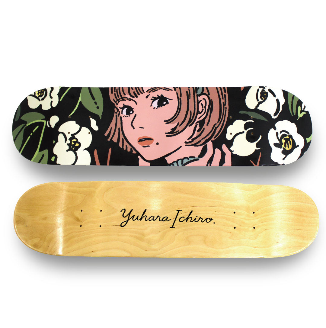 Collaboration 】柚原イチロ