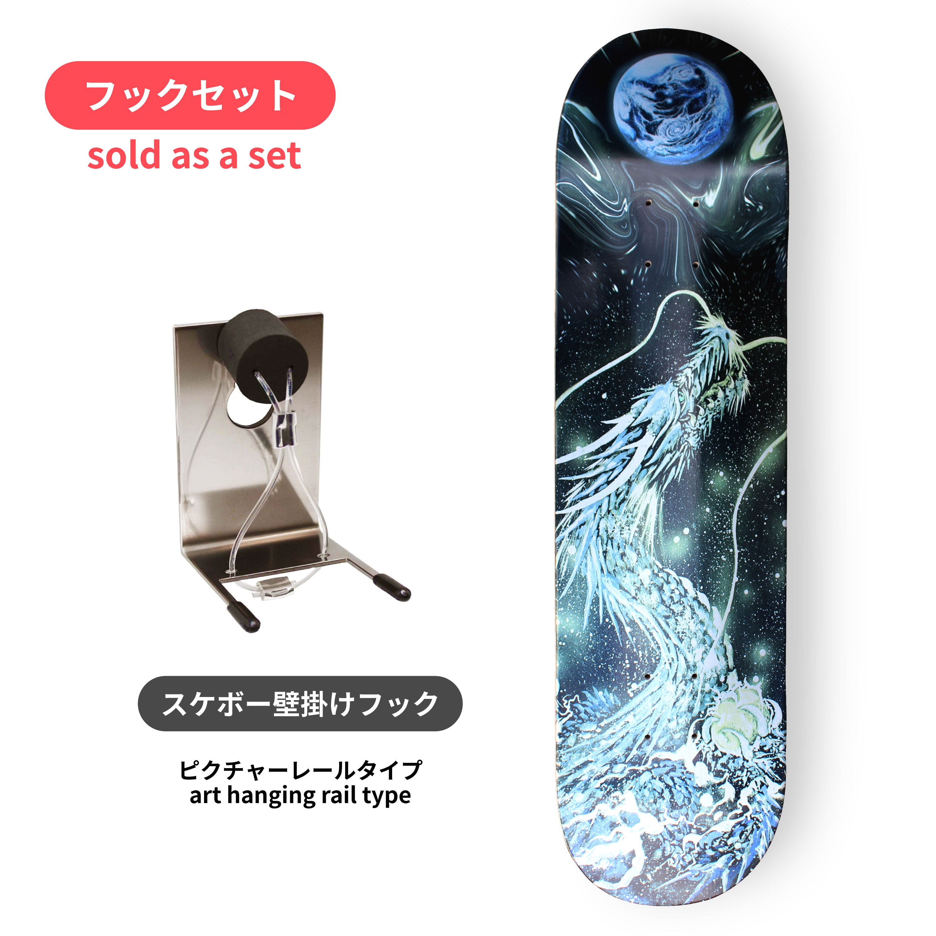 【 DESIGN FESTA vol.62 】白道