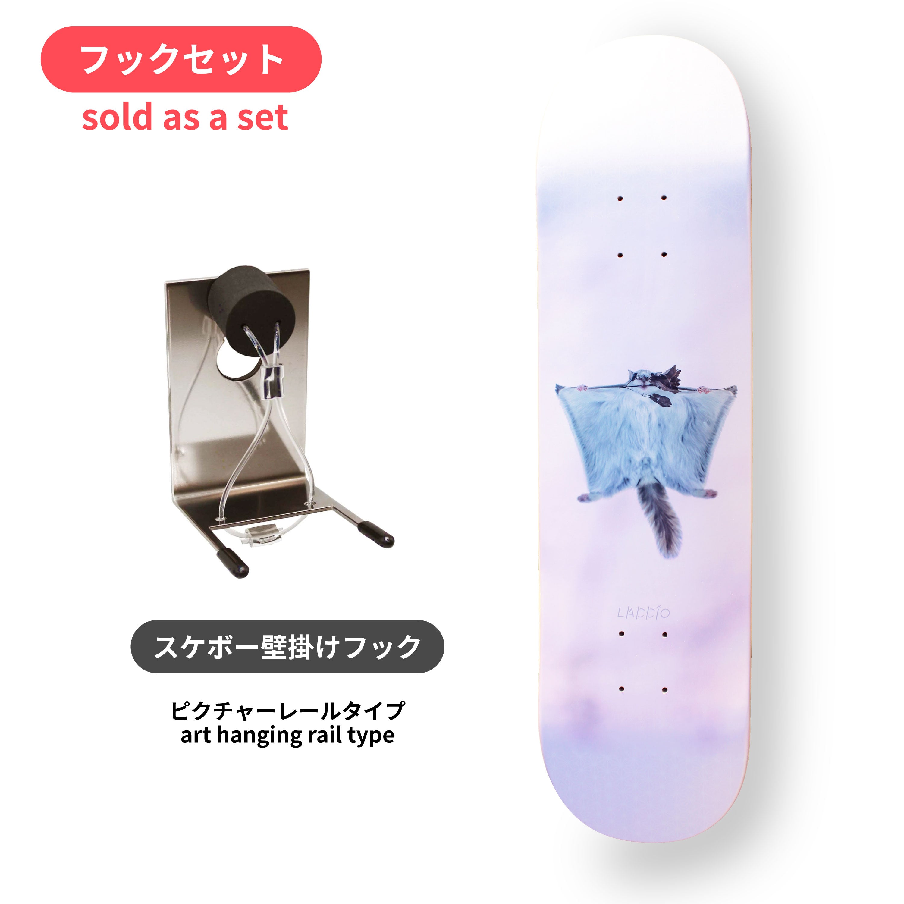 【 DESIGN FESTA vol.62 】佐藤 章