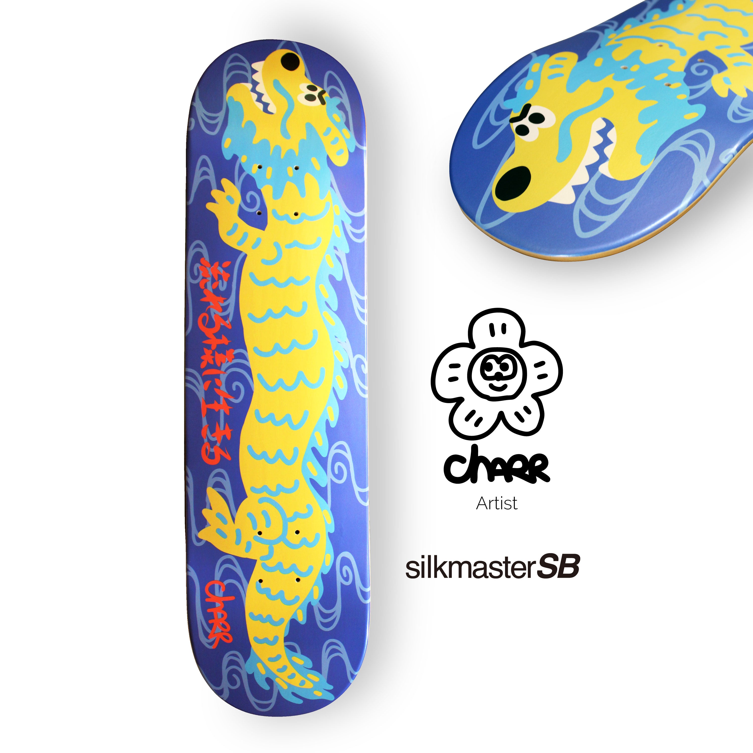 【 DESIGN FESTA vol.62 】CHARR