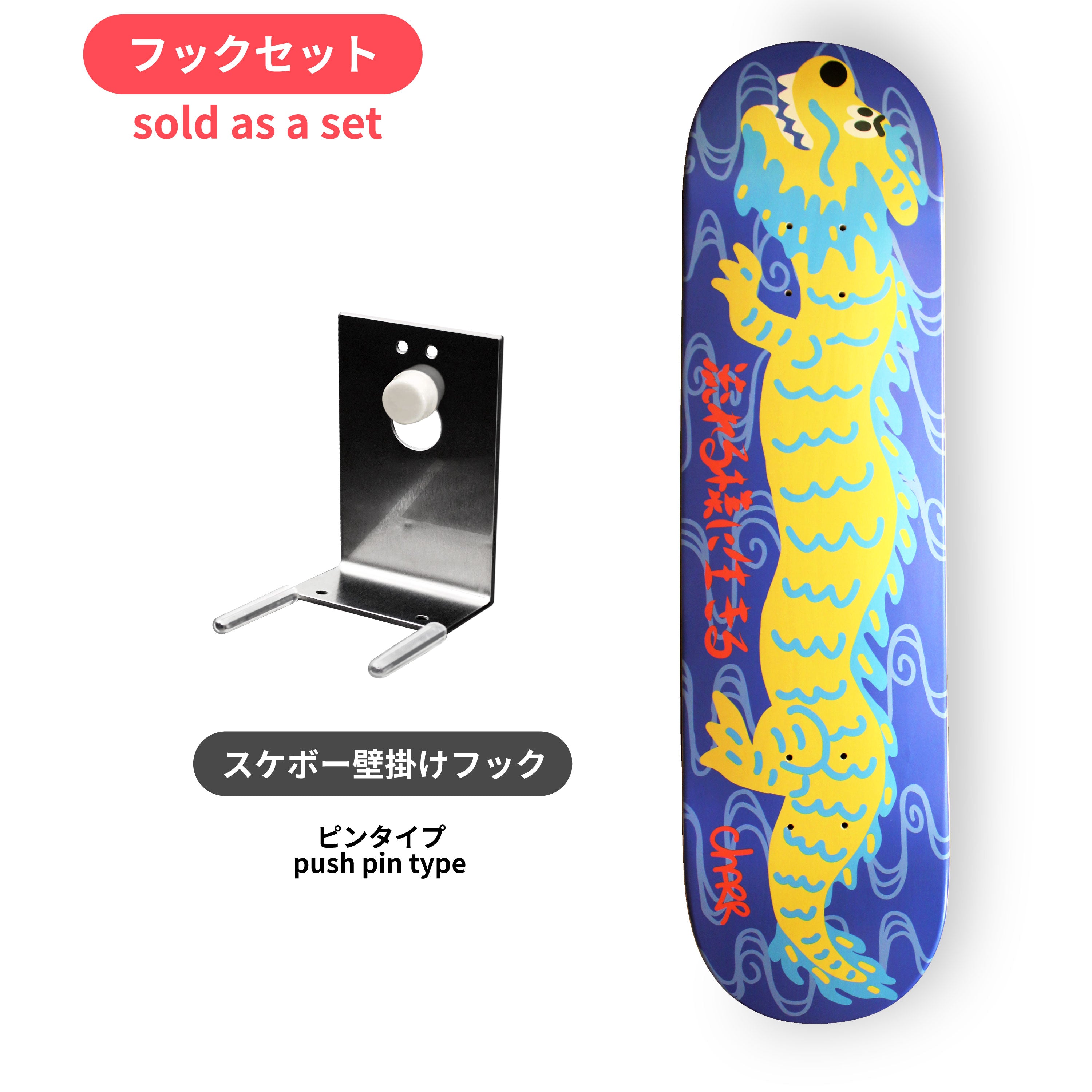 [DESIGN FESTA vol.62] CHARR