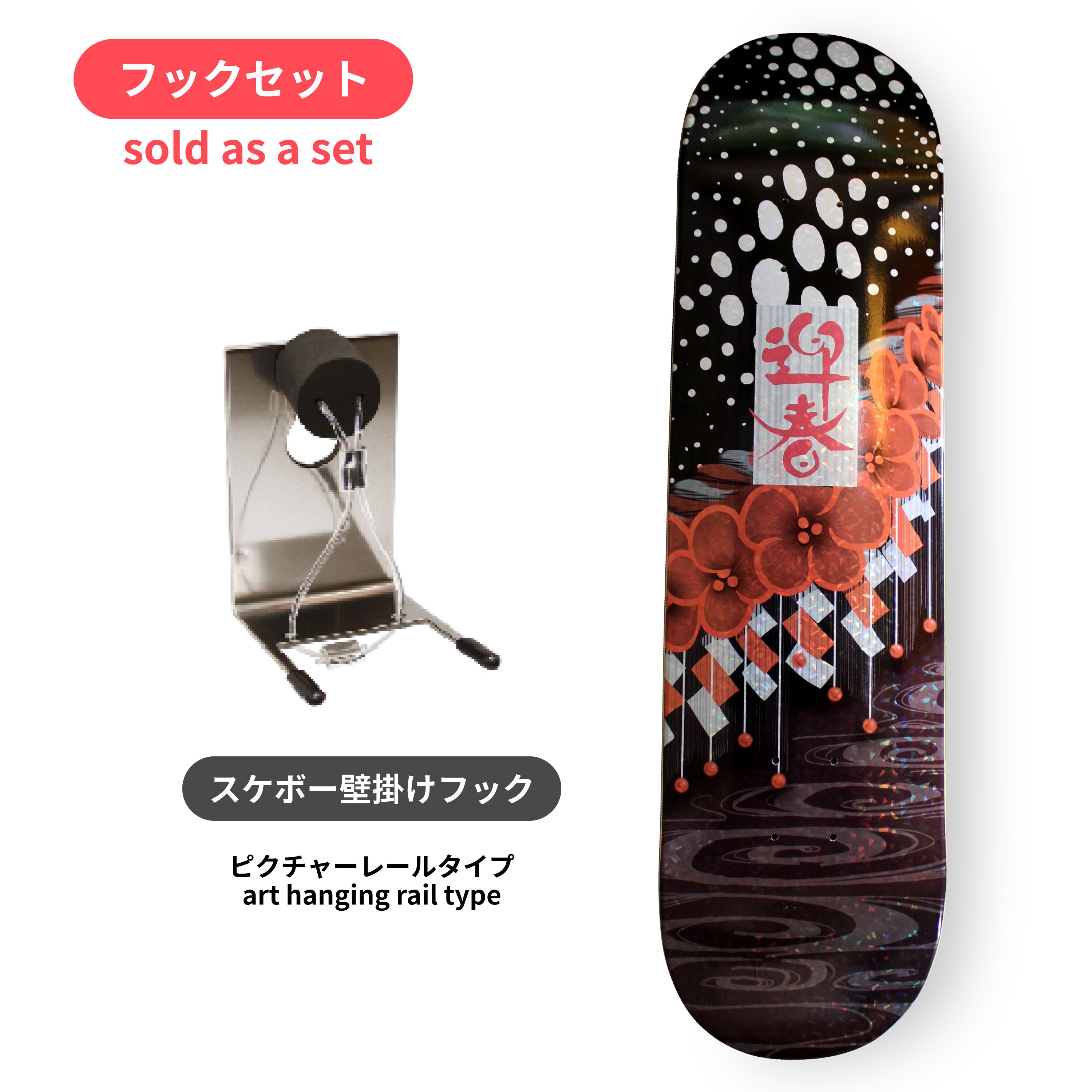 [DESIGN FESTA vol.62] silkmasterSB