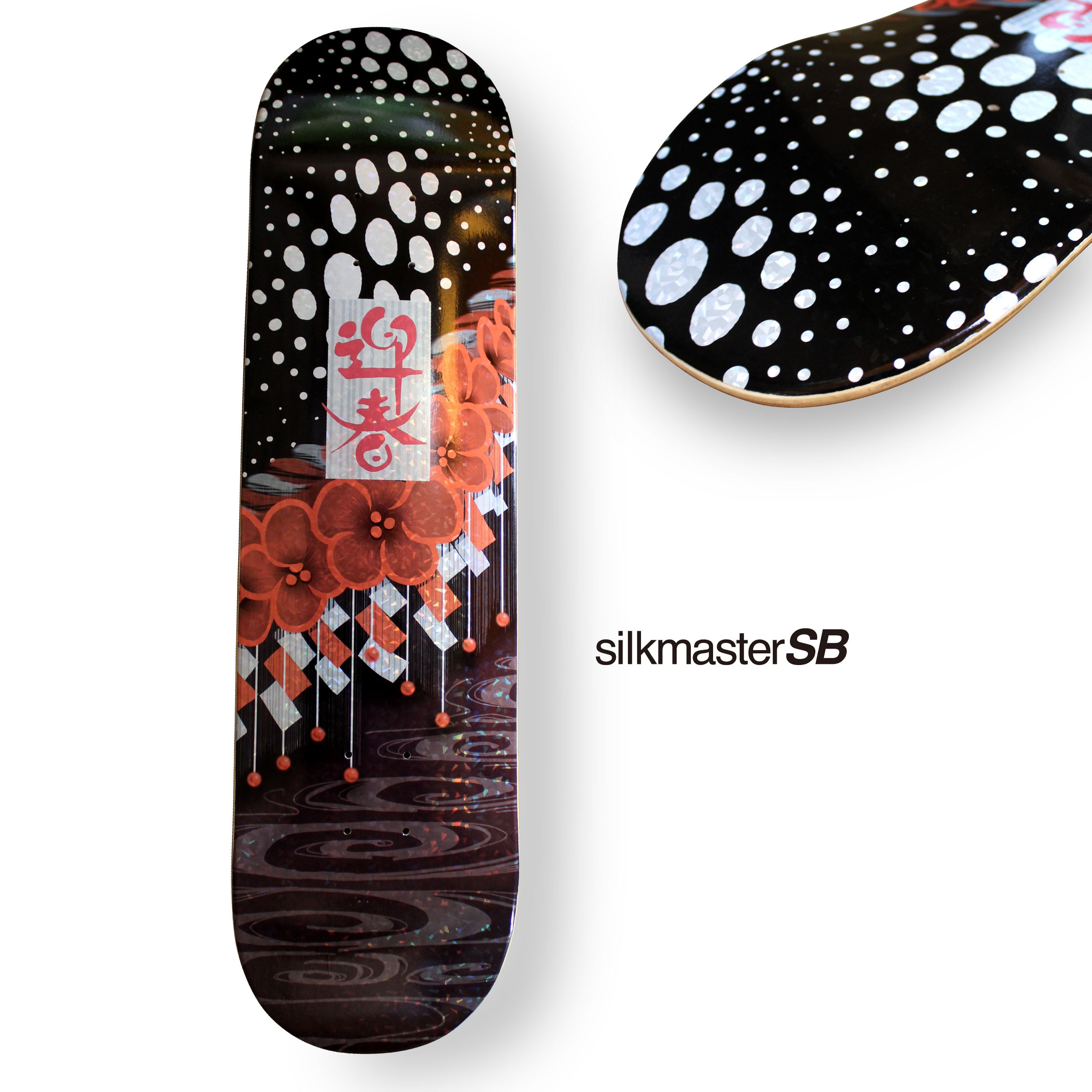 【 DESIGN FESTA vol.62 】silkmasterSB