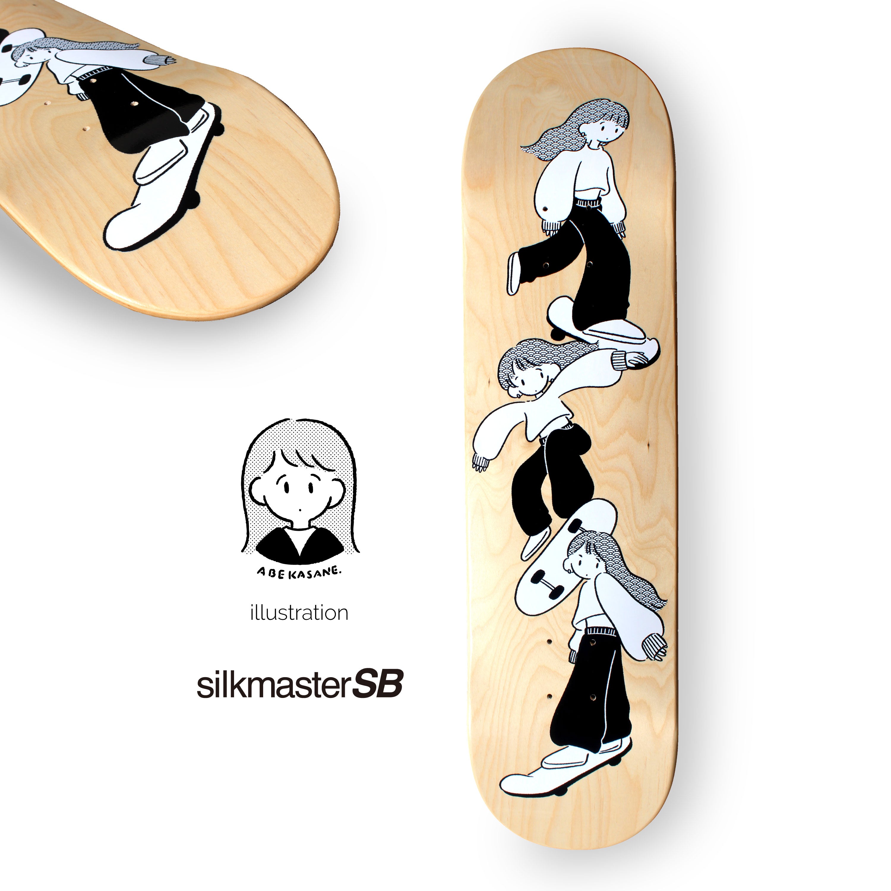 日本文様 】 アベカサネ