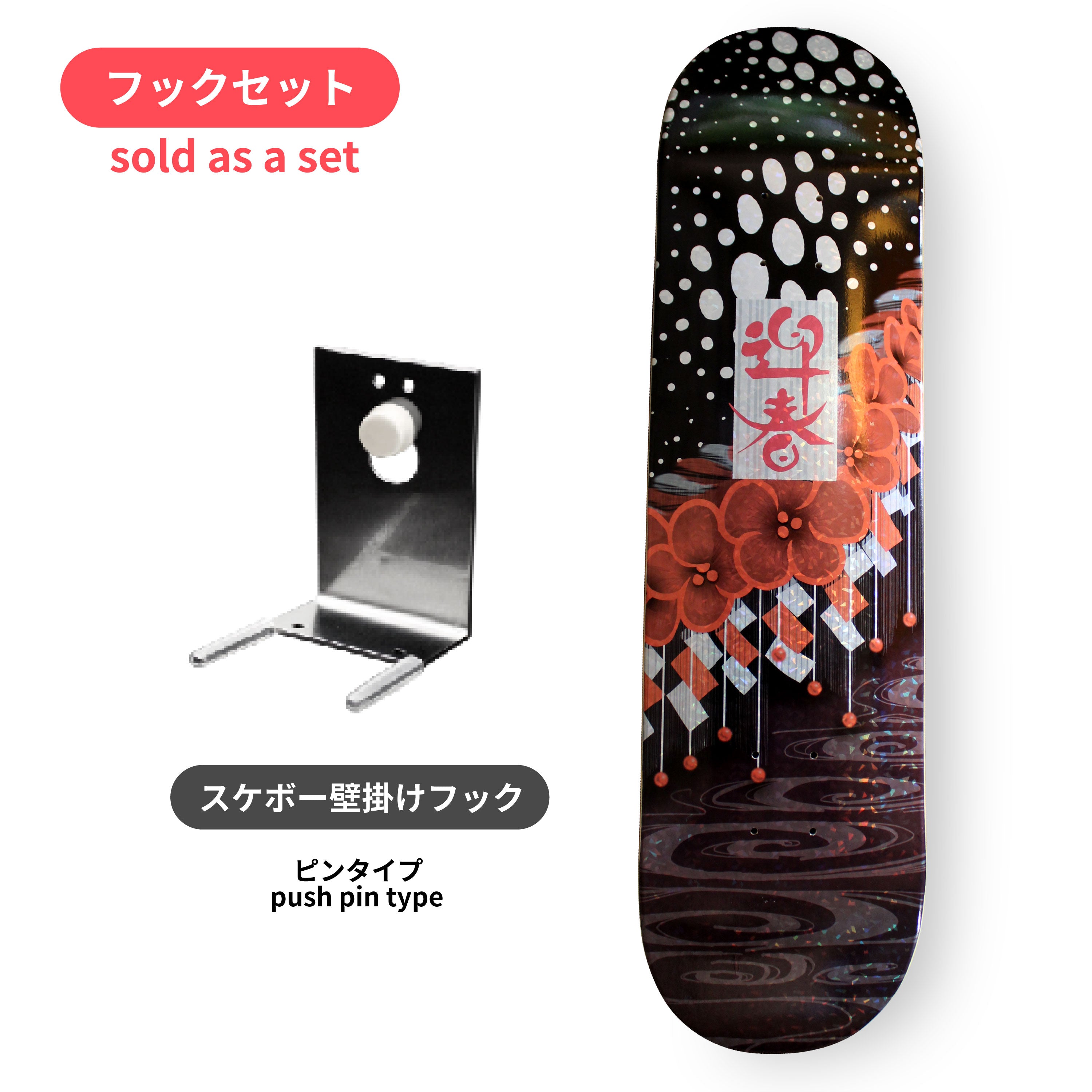 [DESIGN FESTA vol.62] silkmasterSB