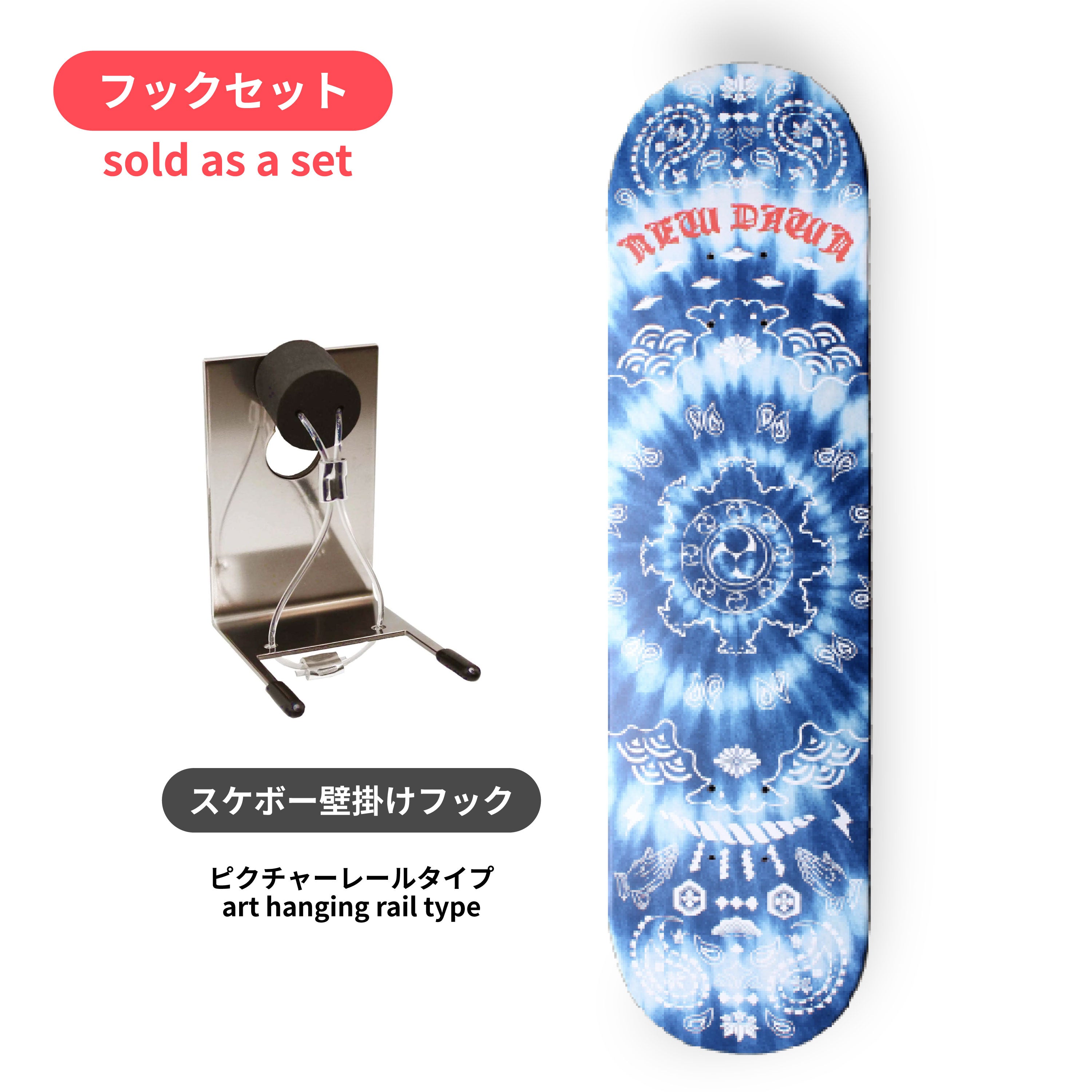 【 DESIGN FESTA vol.62 】 FIKAS