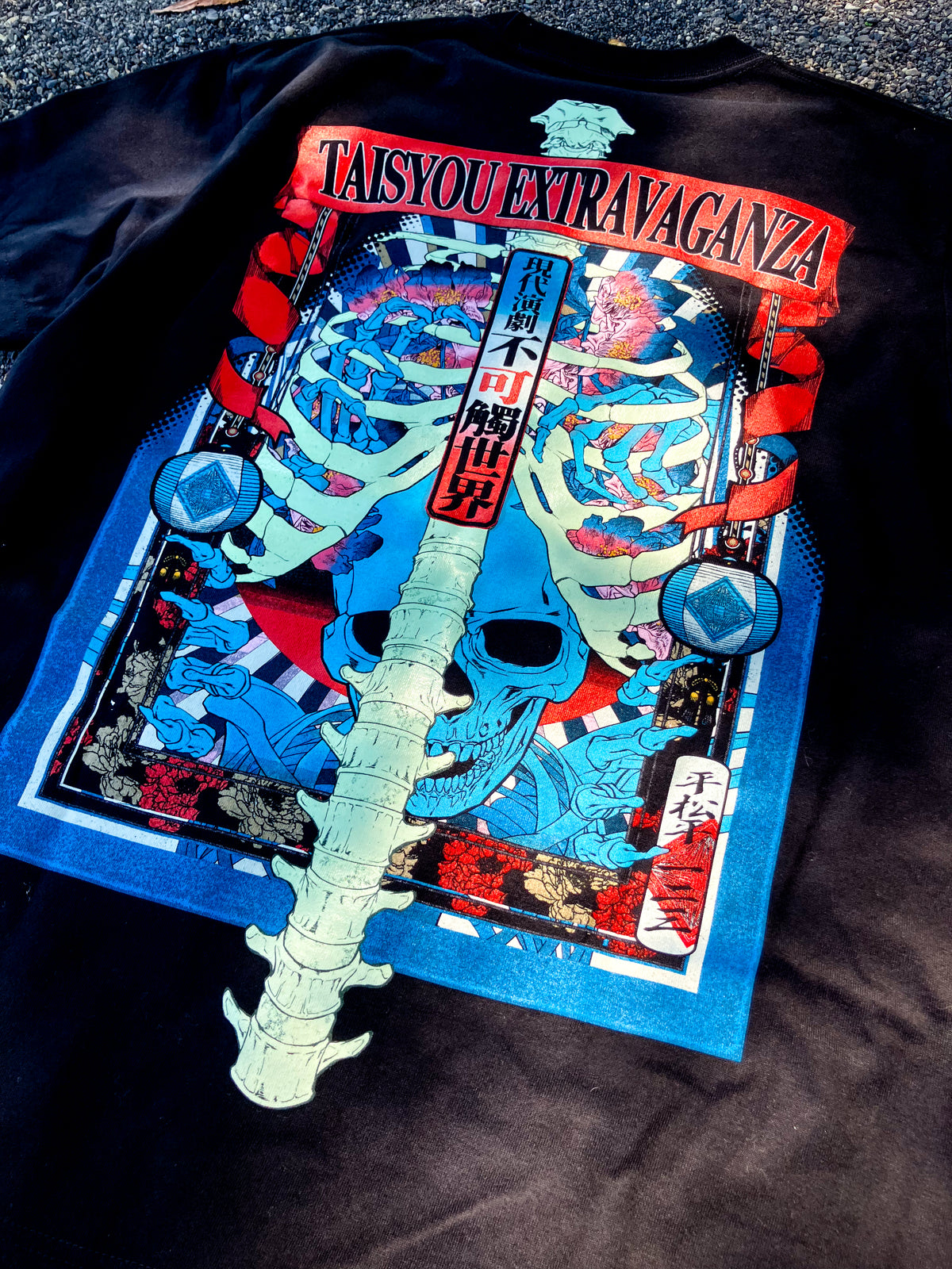 平松平一二三　オリジナルTシャツ