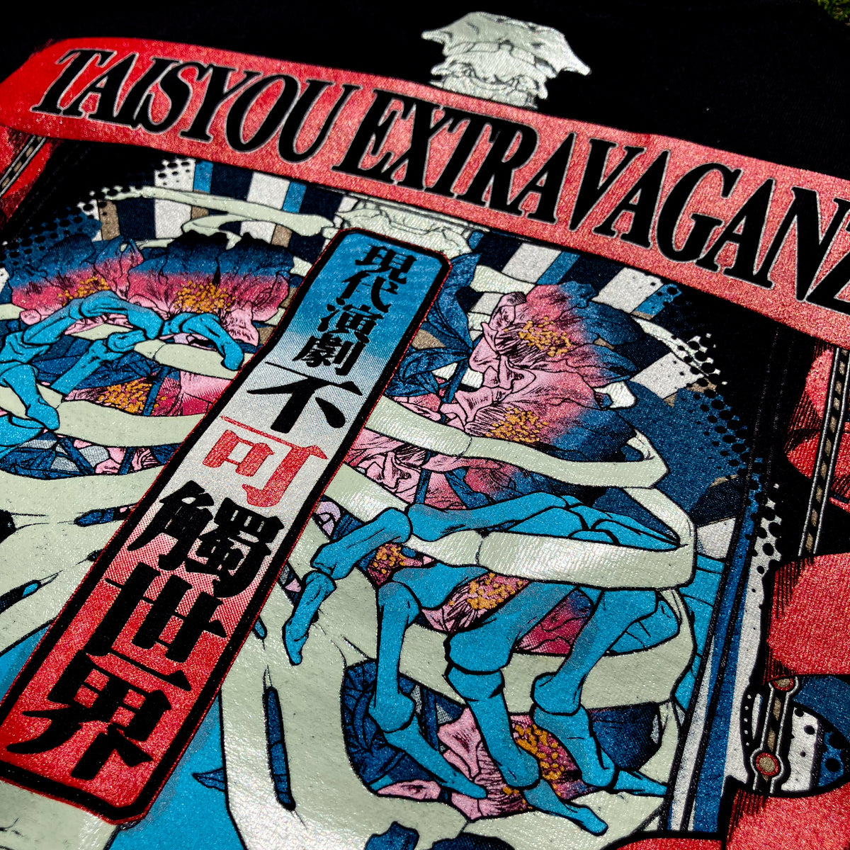 平松平一二三　オリジナルTシャツ