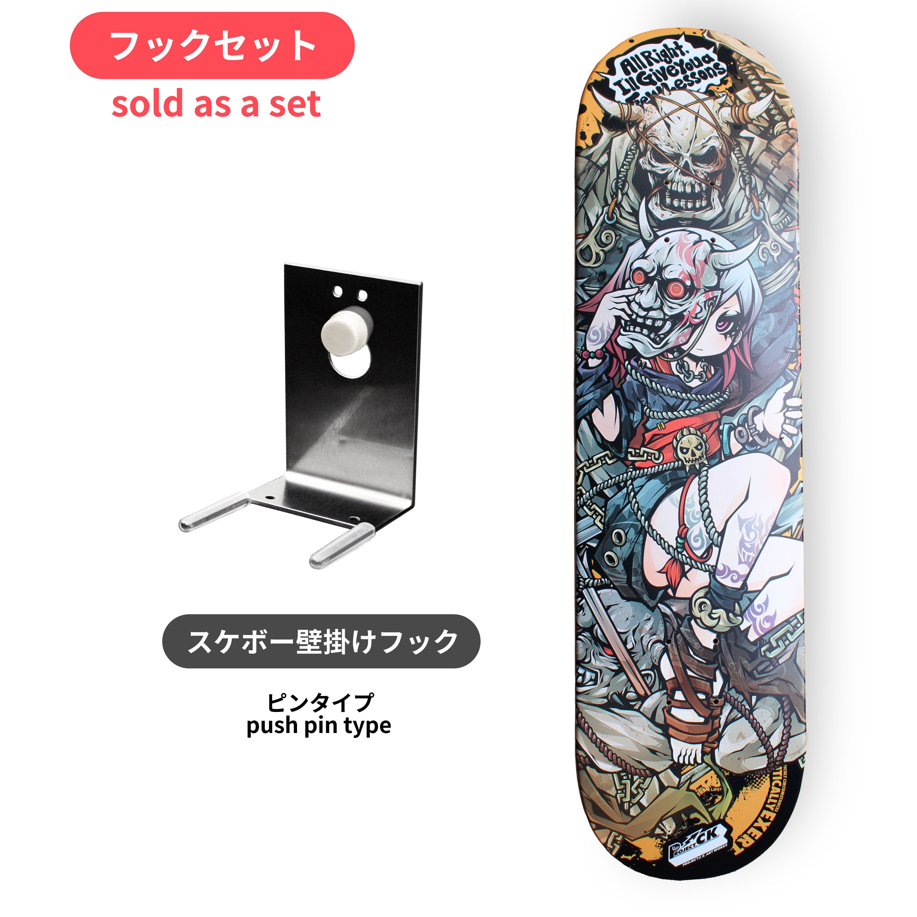 [DESIGN FESTA vol.62] Project.CK