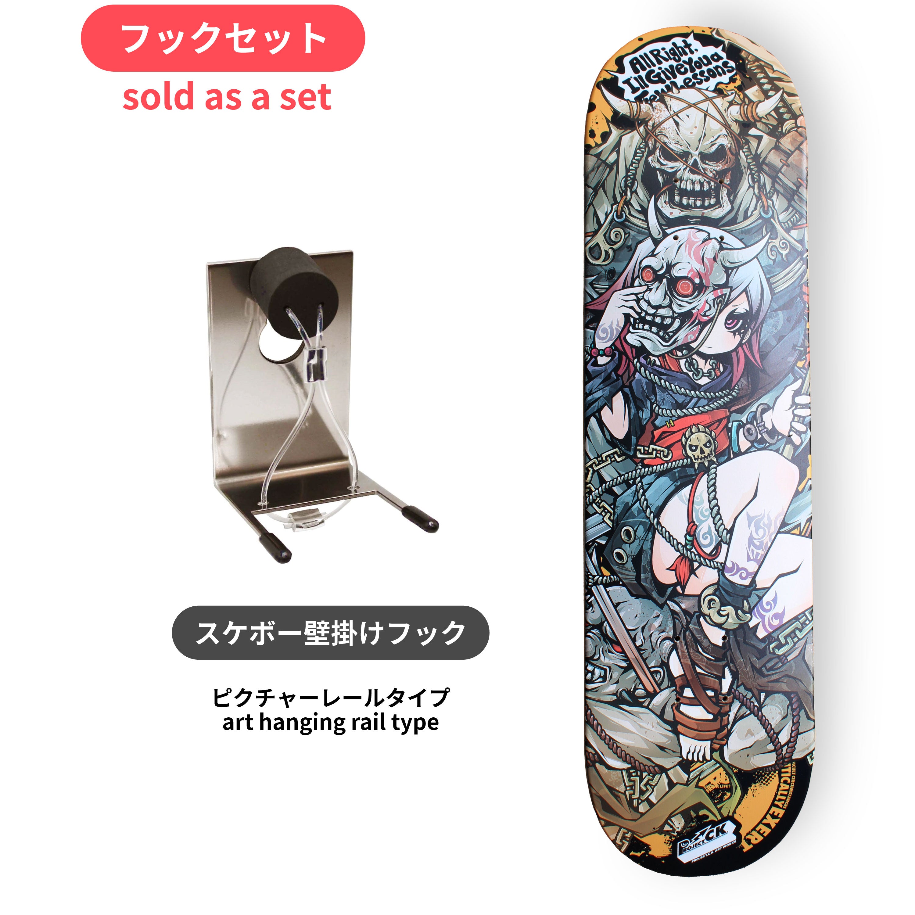 [DESIGN FESTA vol.62] Project.CK