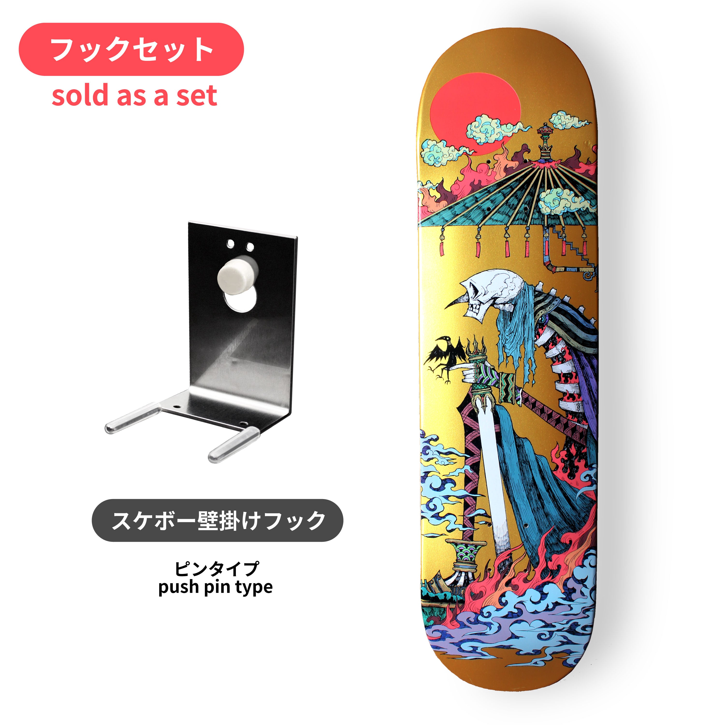 【 DESIGN FESTA vol.62 】 大志