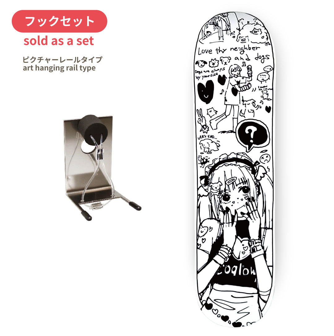 【 Collaboration 】coal owl