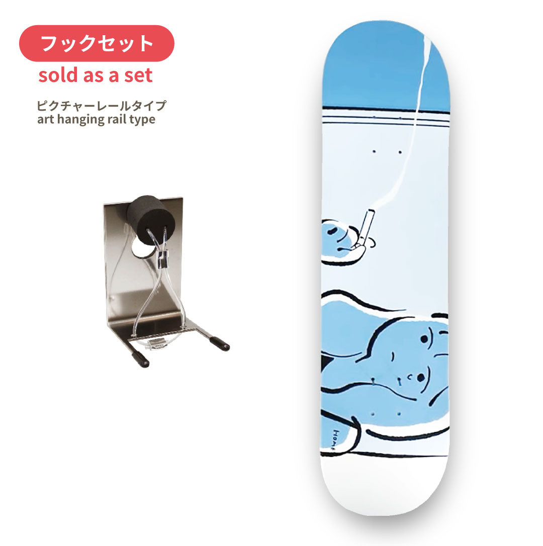 【 Collaboration 】冨田マリー