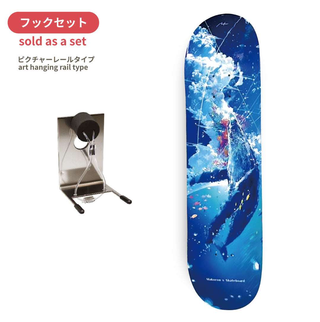 【 Collaboration 】まころん