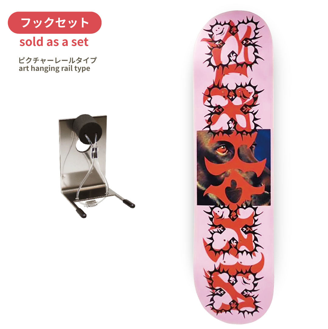 Collaboration 】FIKAS